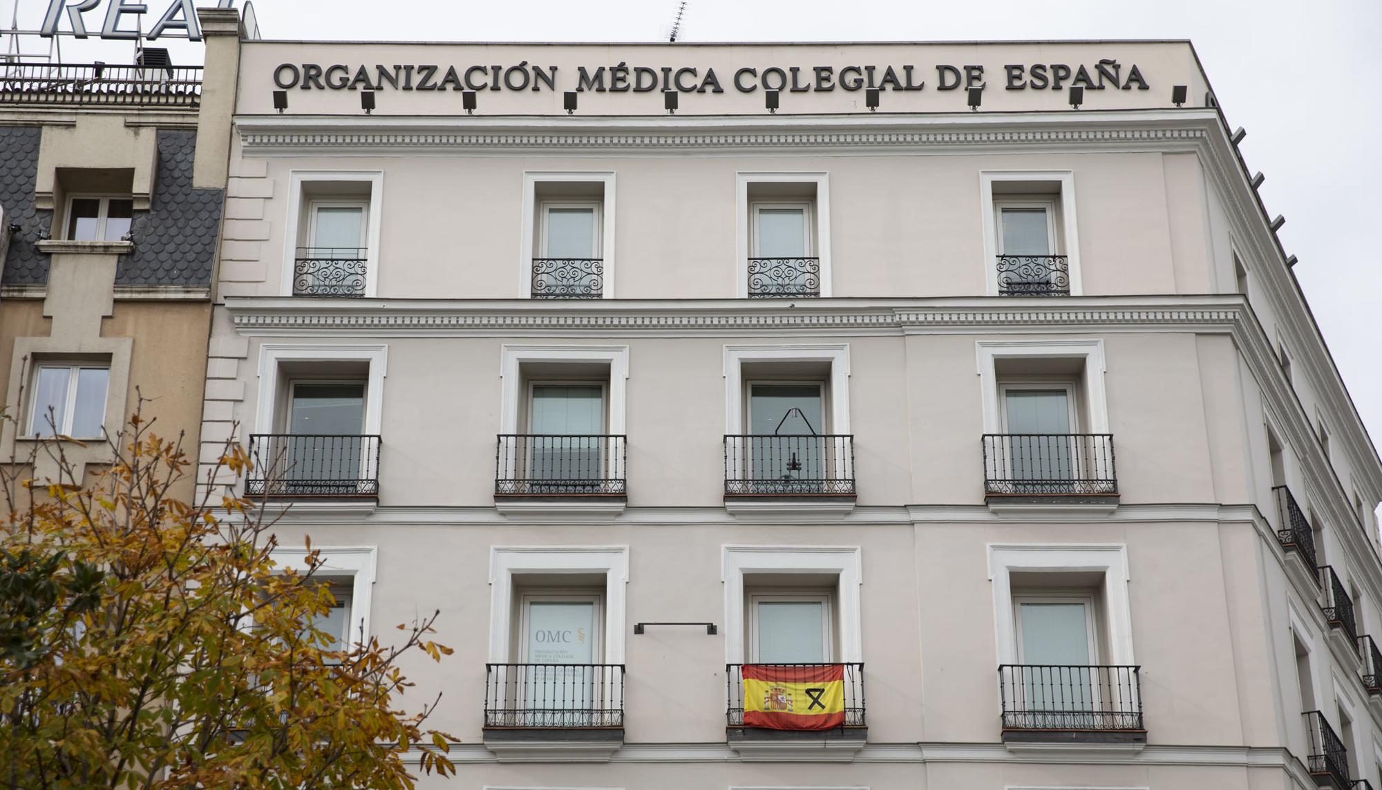 Organizacion Medica colegial de España