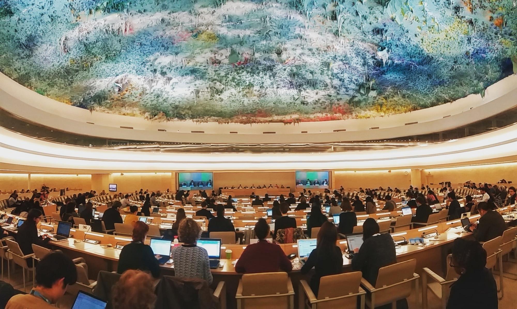Sala de la ONU Tratado vinculante