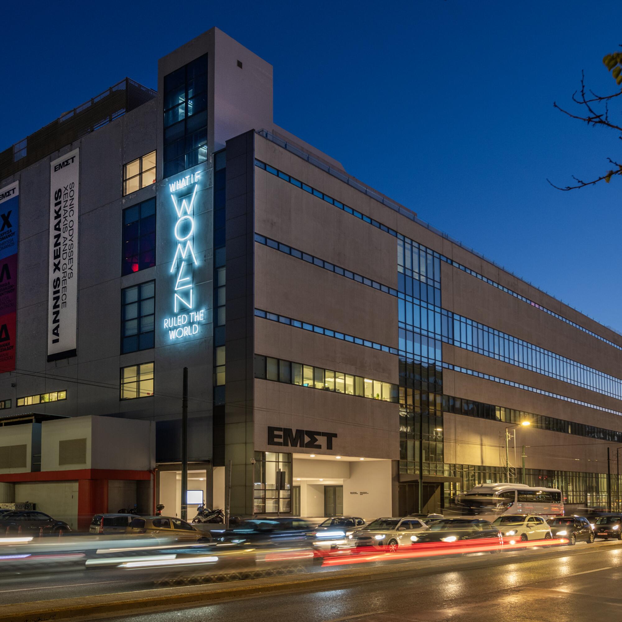 What if women ruled the world