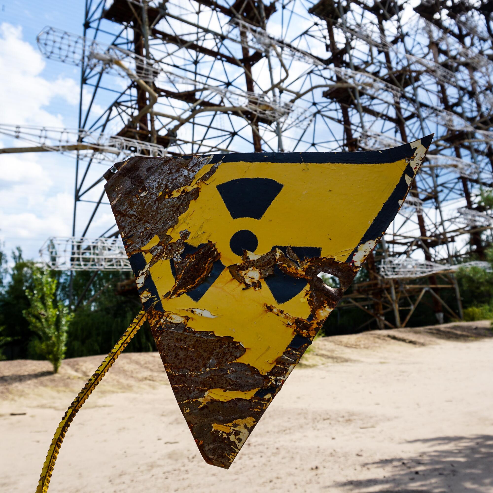 Peligro nuclear