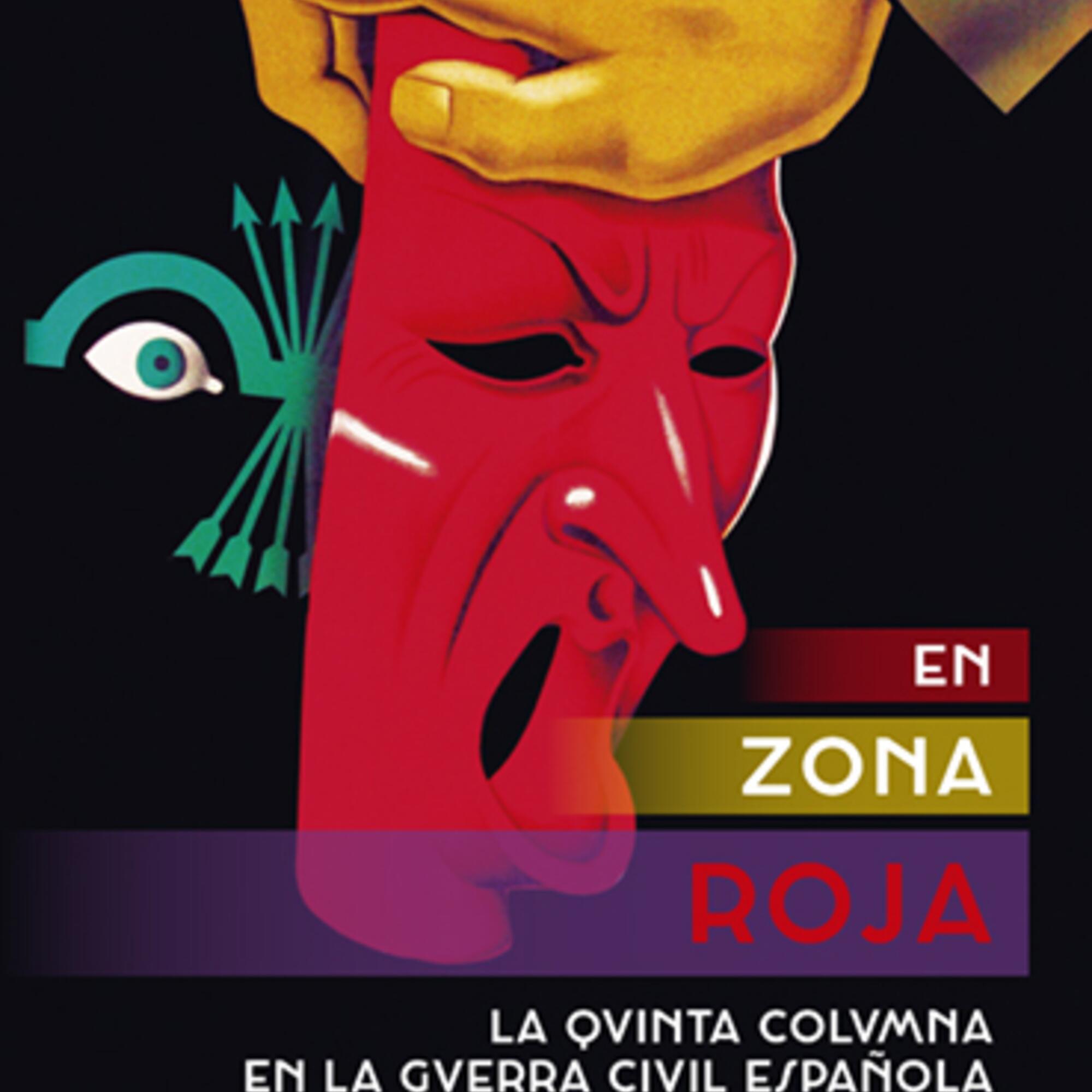 entrada 41.2