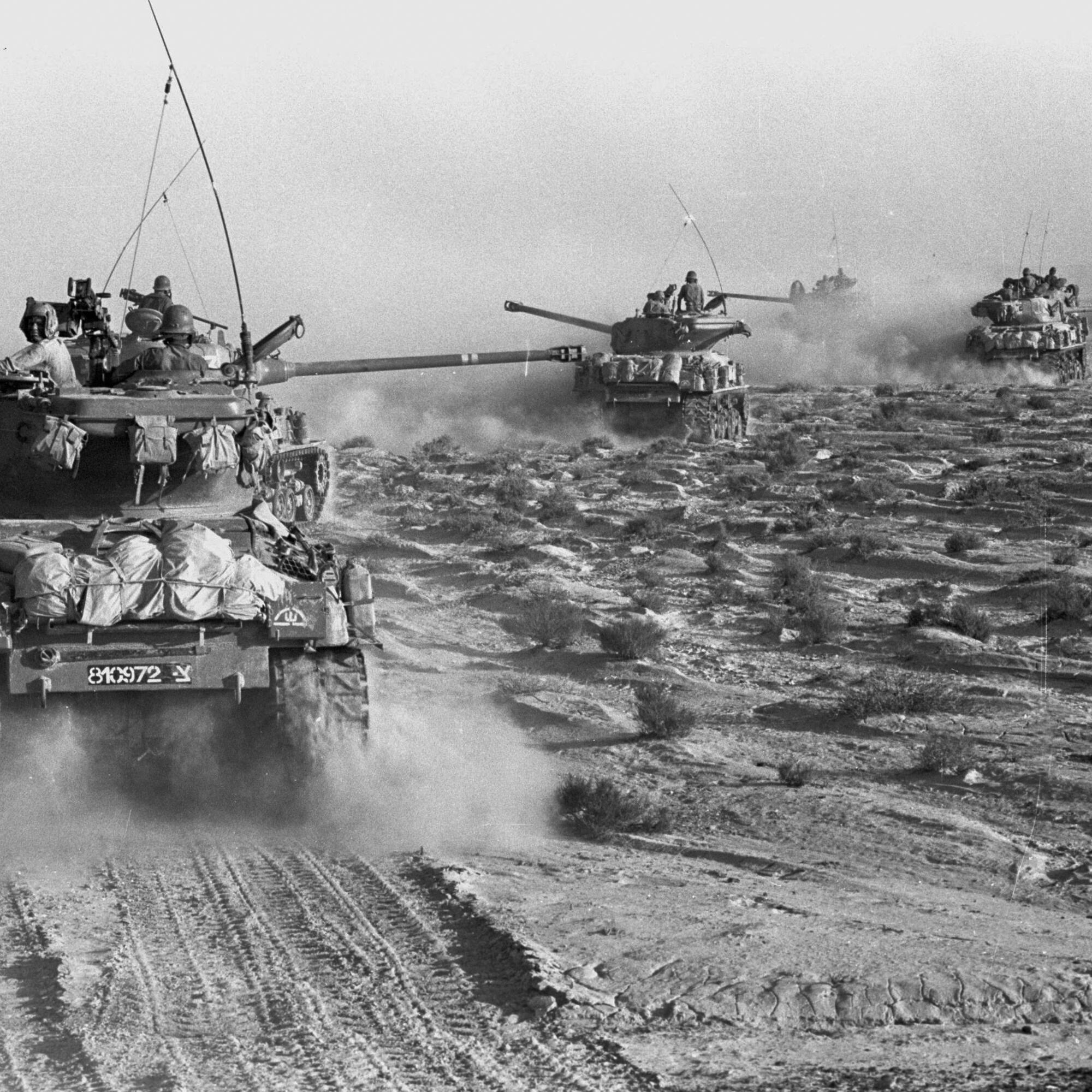 IDF Golan