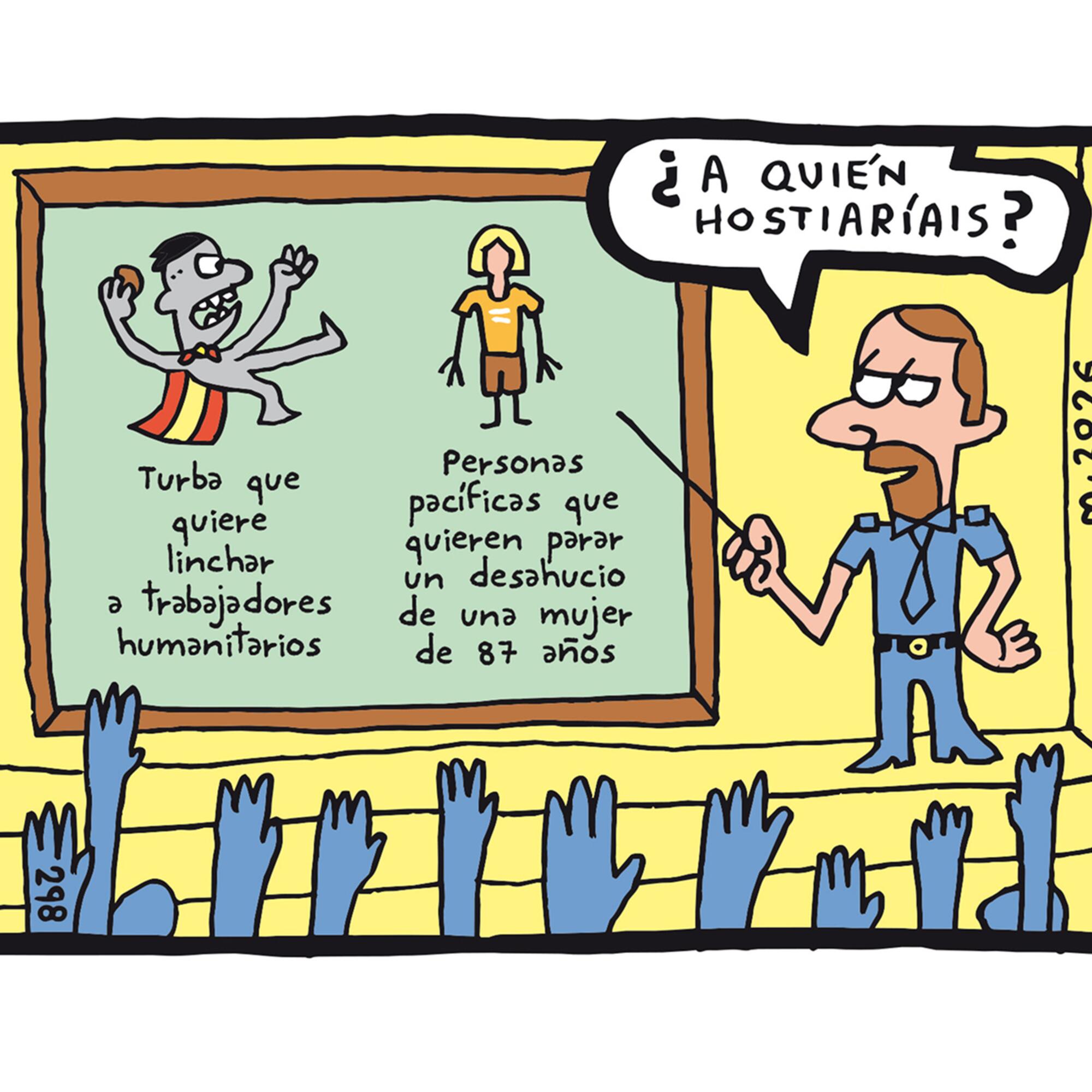 Escuela de policías, por Mauro Entrialgo