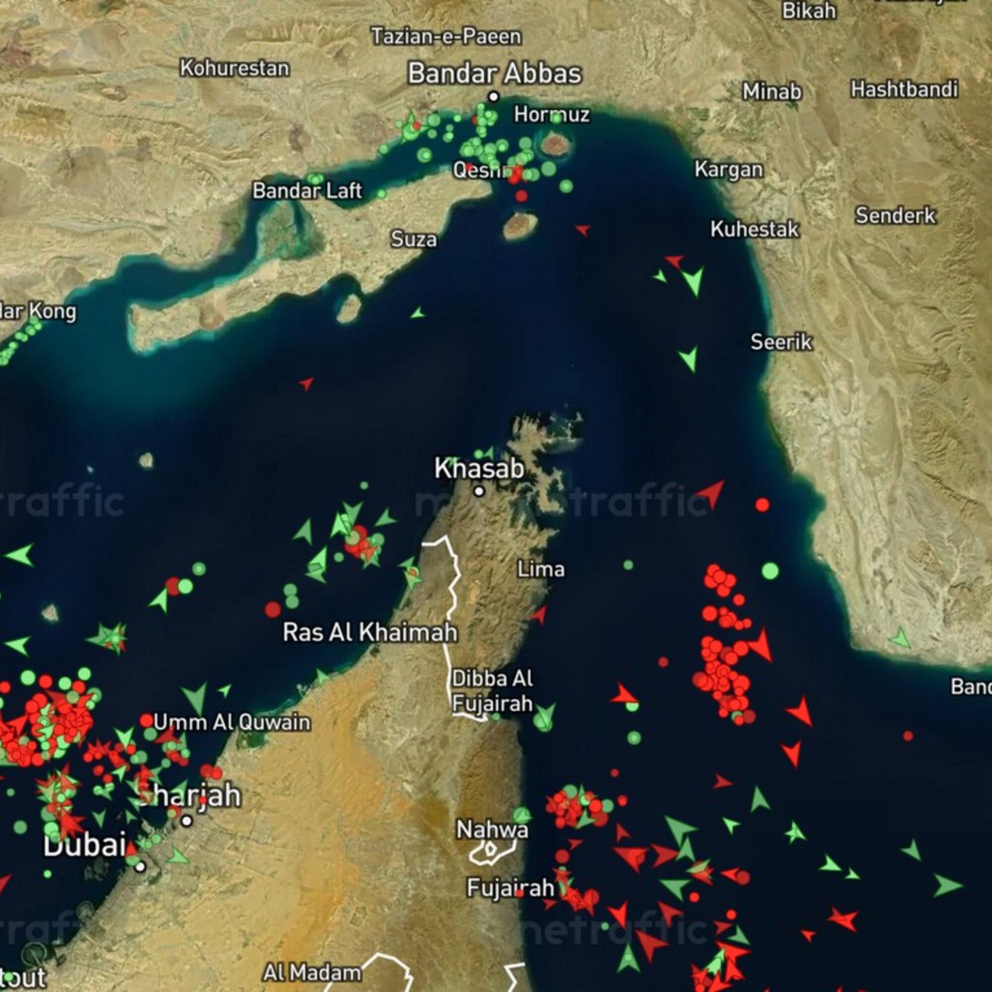 Estrecho Ormuz barcos