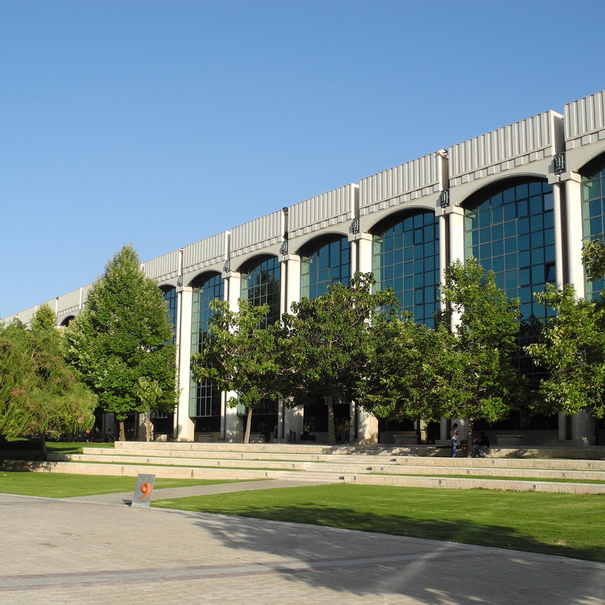 Sede de Ex-Libris Jerusalem B