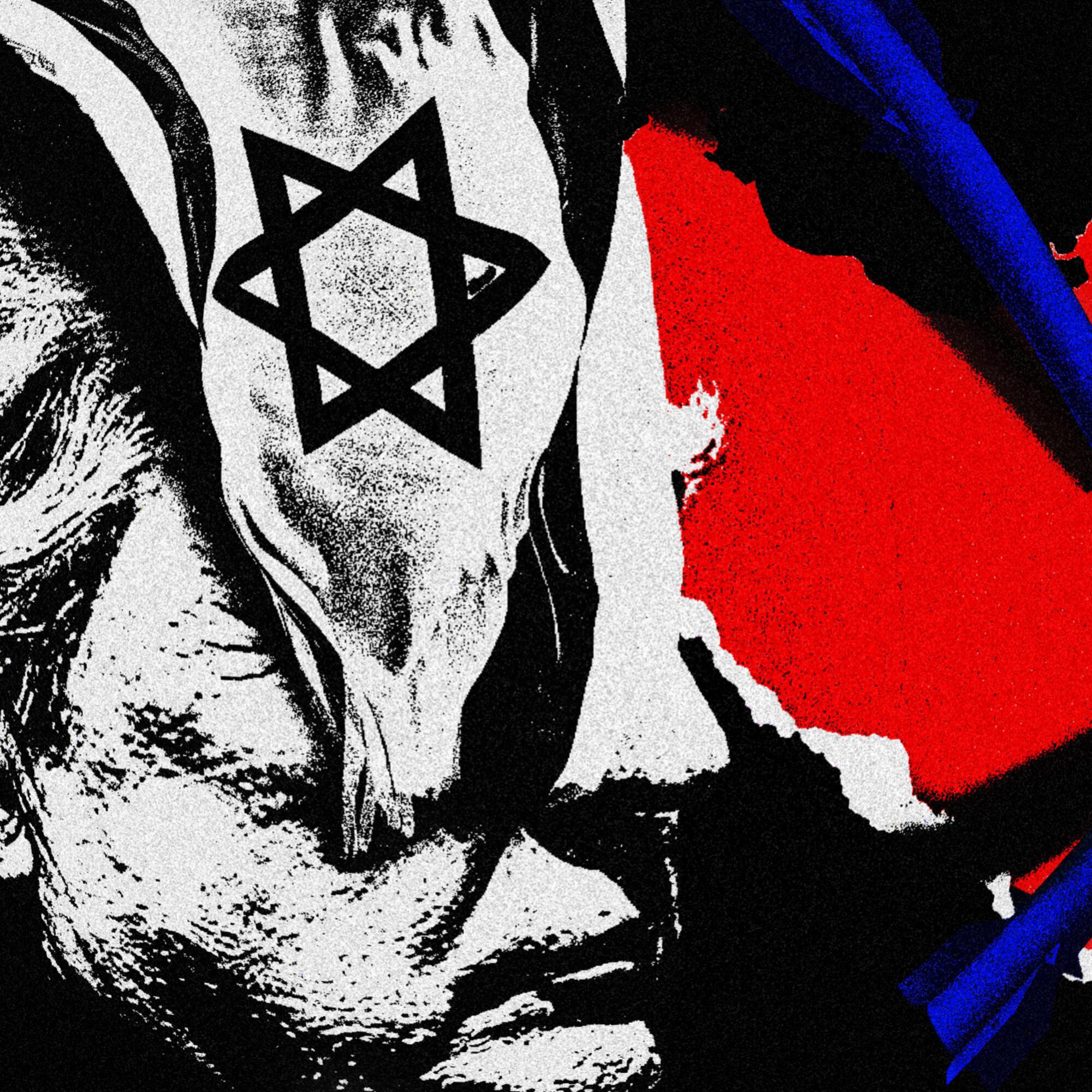 Iran Israel