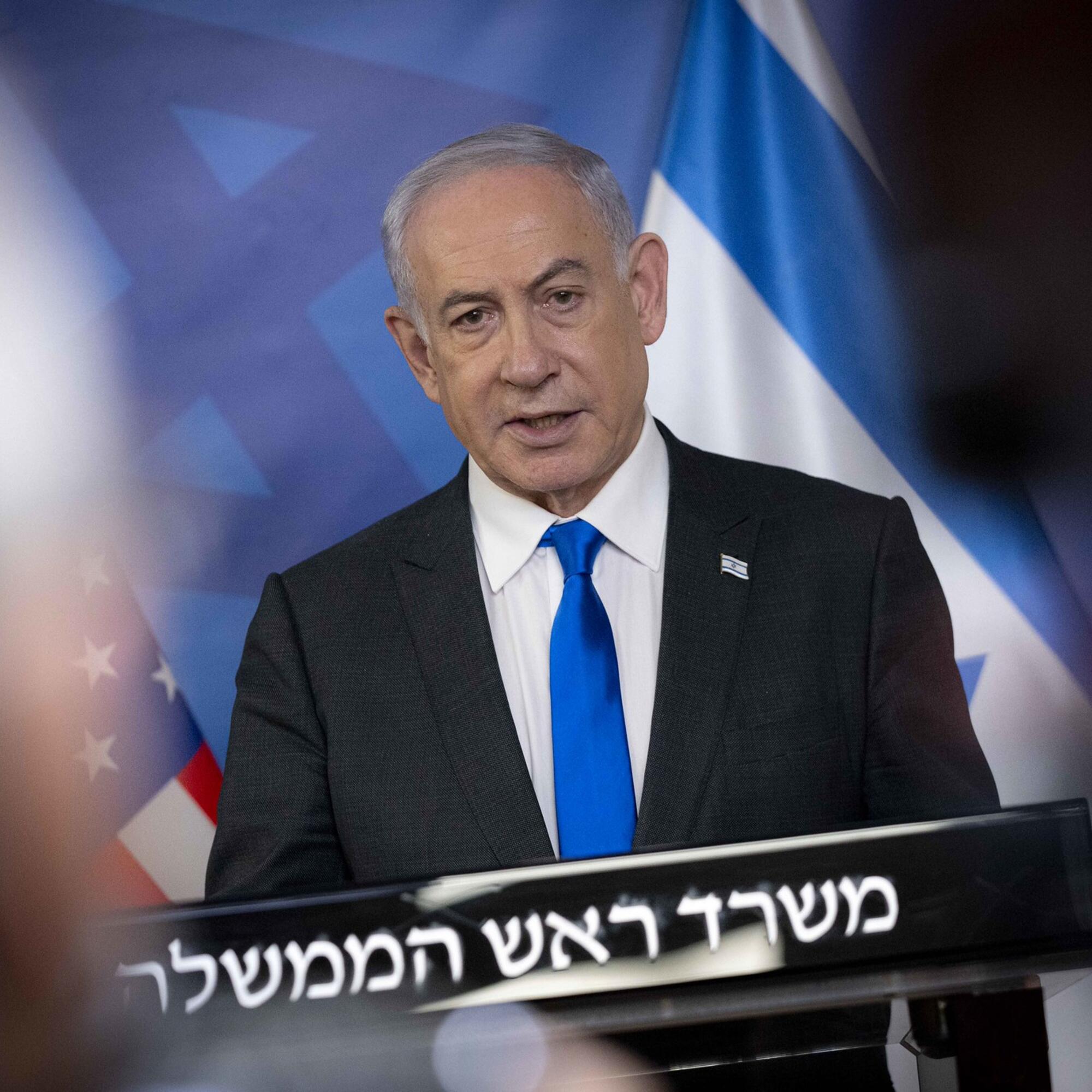 Benjamin Netanyahu TA