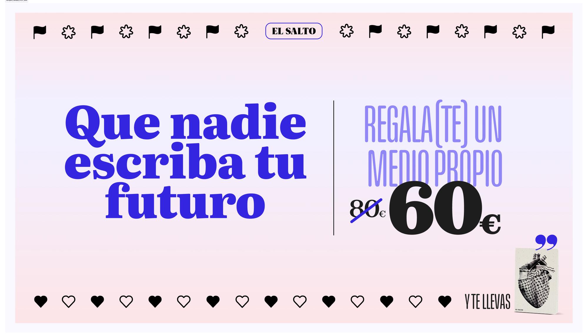 Post campaña navidad lanzamiento