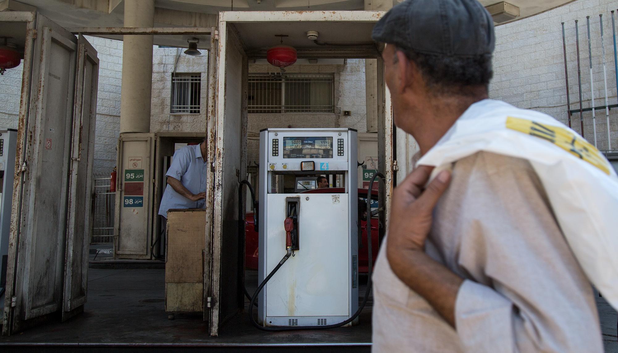 Economía en Palestina