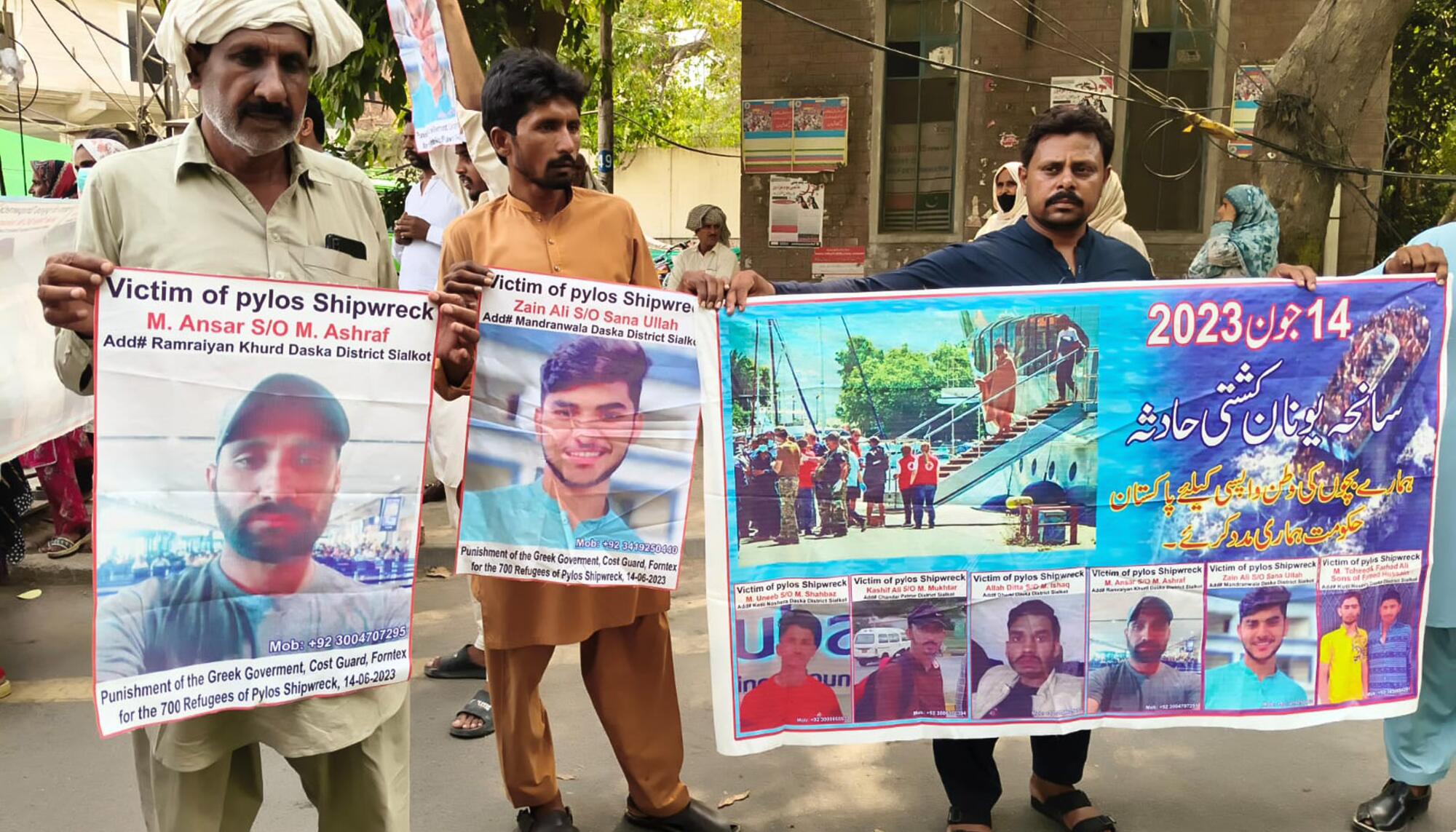Protestas Lahore - 1