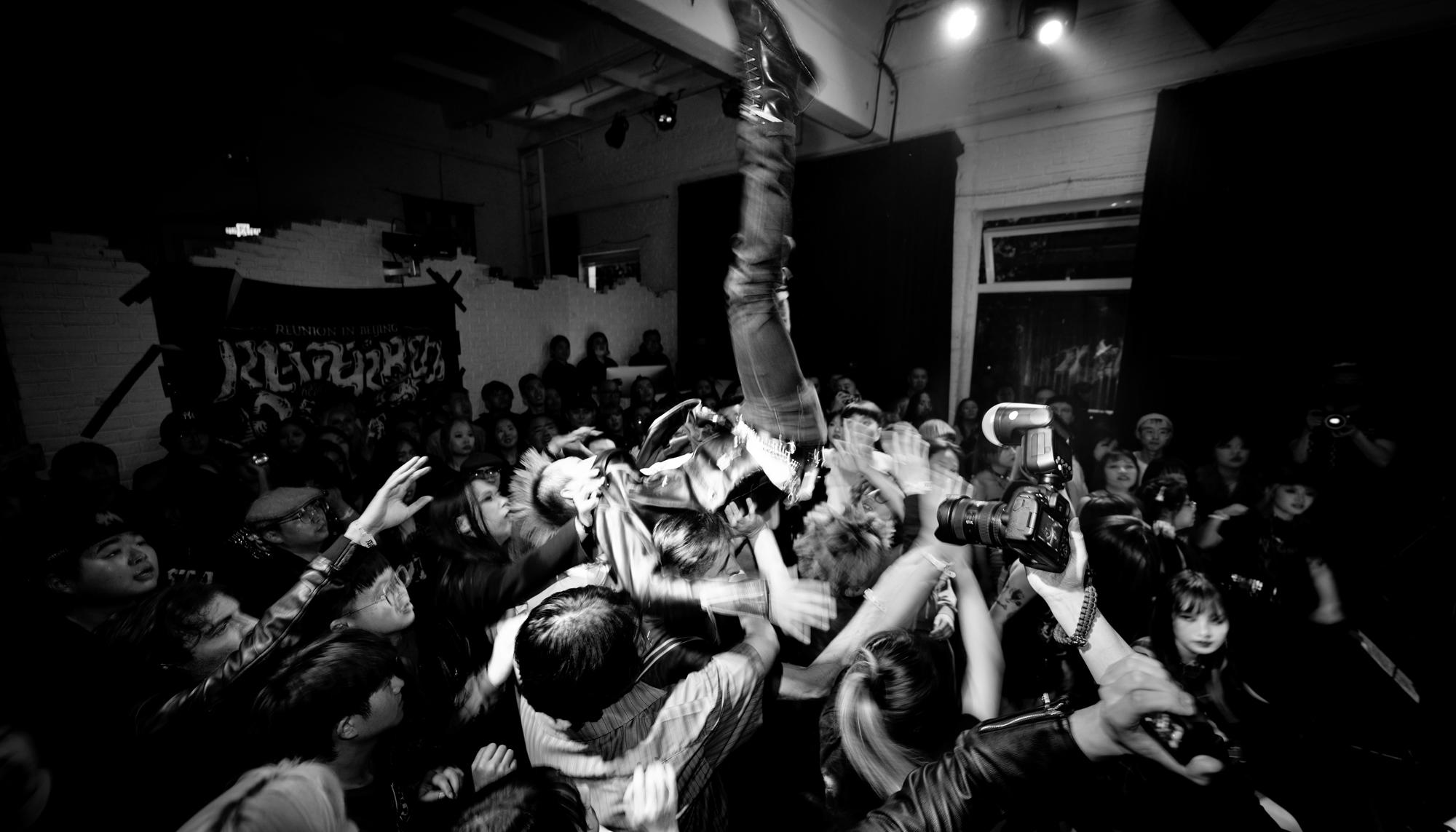El público del festival Reverb en Beijing (China)