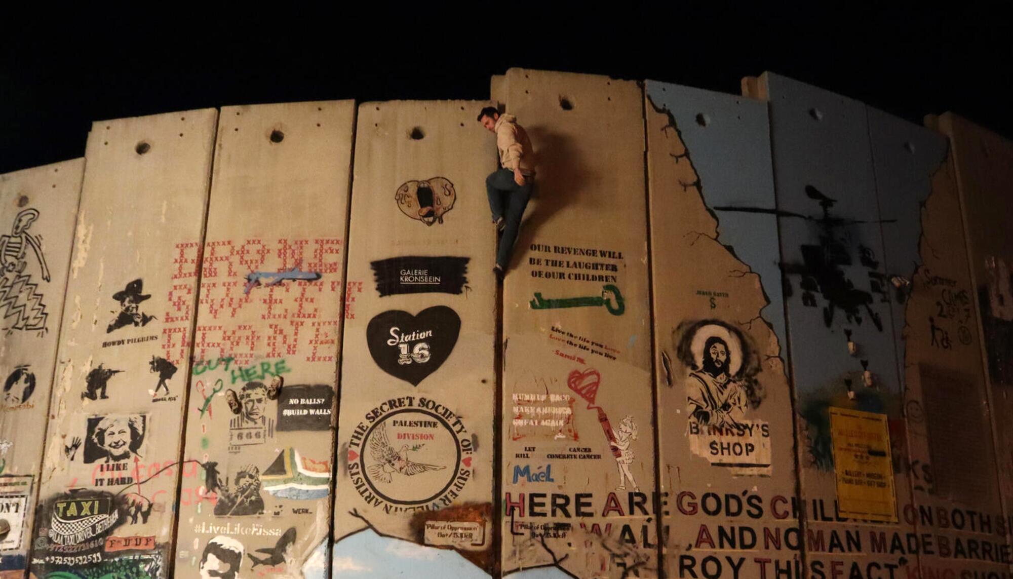 Climberspalestine