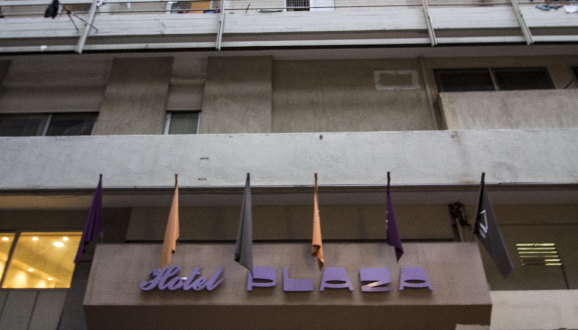 City Plaza - fachada