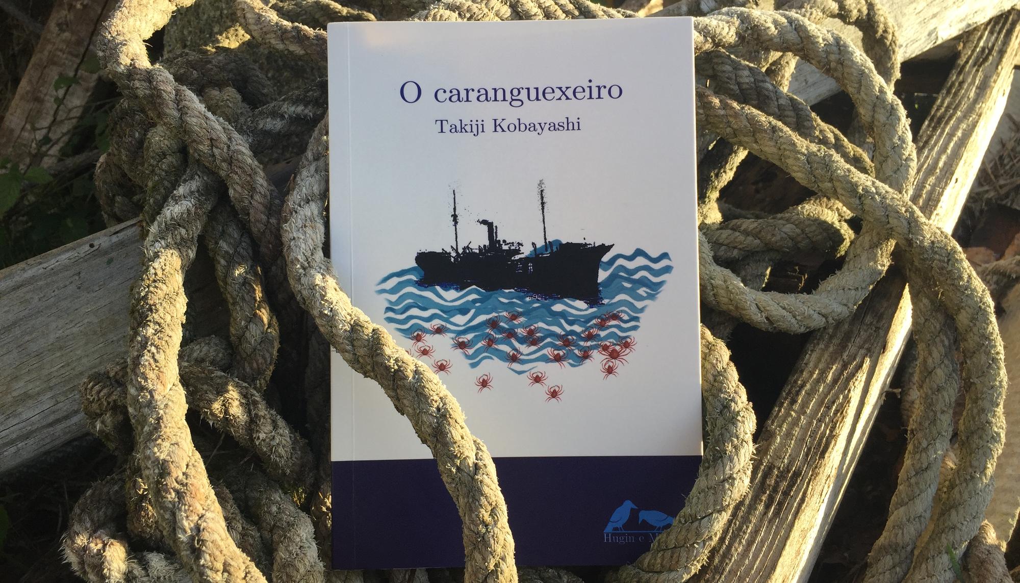 O caranguexeiro