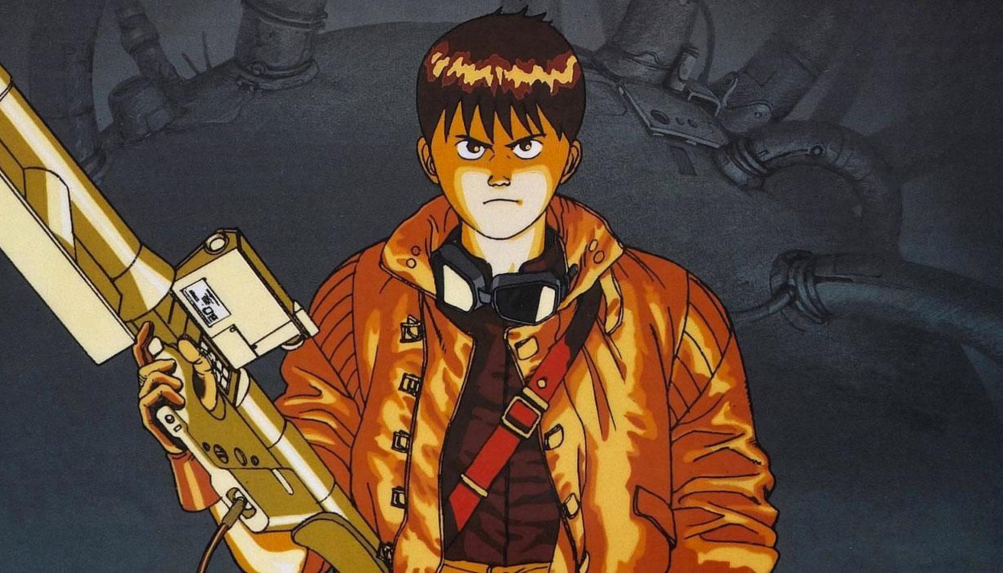 Akira