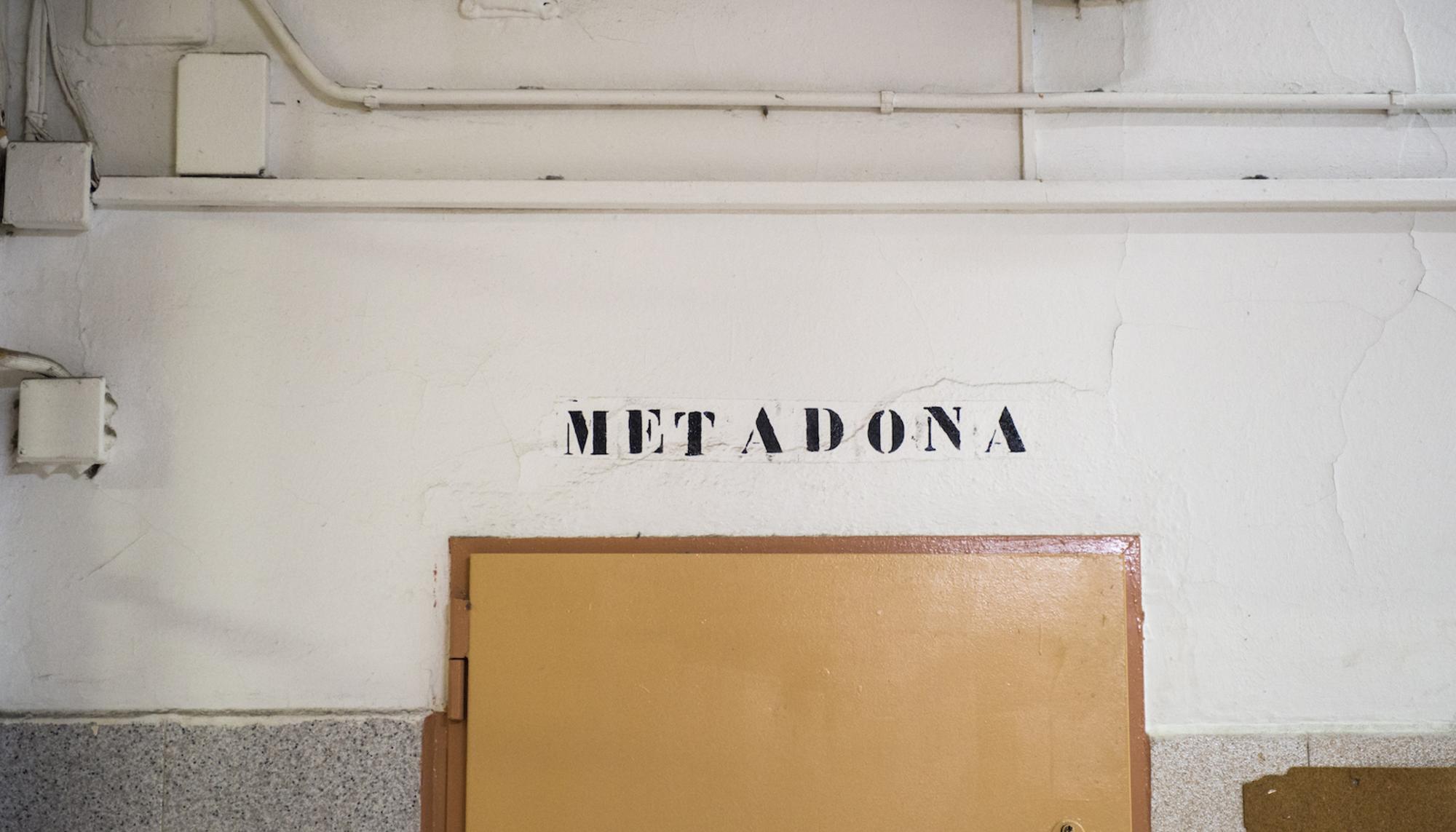 Metadona en la galería 4 de La Modelo