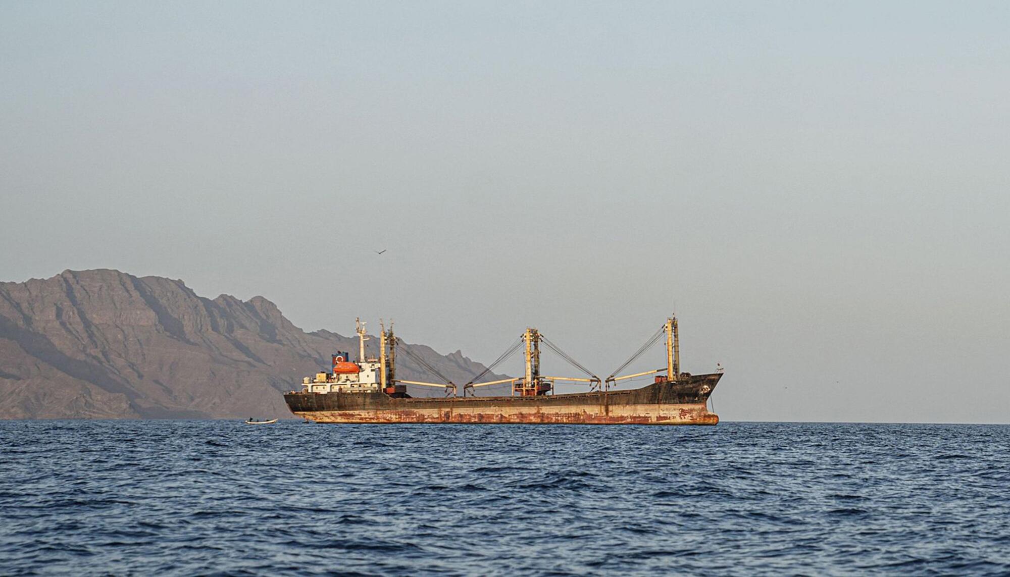 Bab el Mandeb