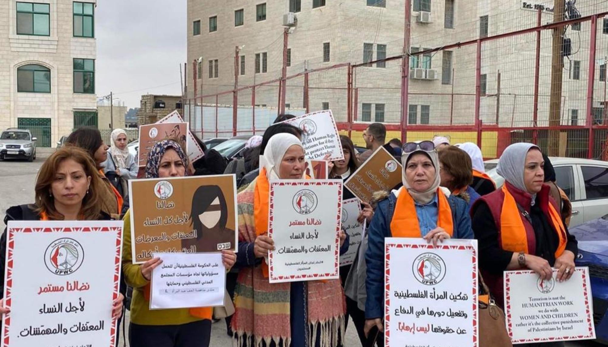 Concentración en Ramallah por los derechos de las mujeres