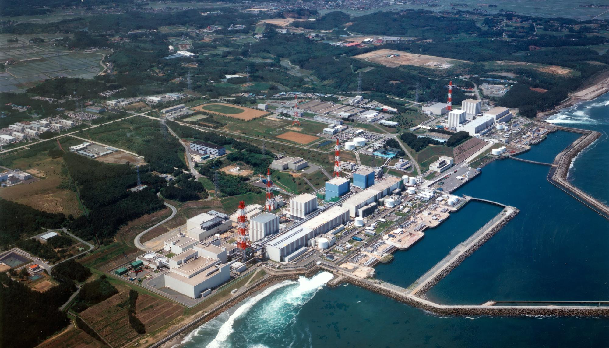 Central nuclear de Fukushima