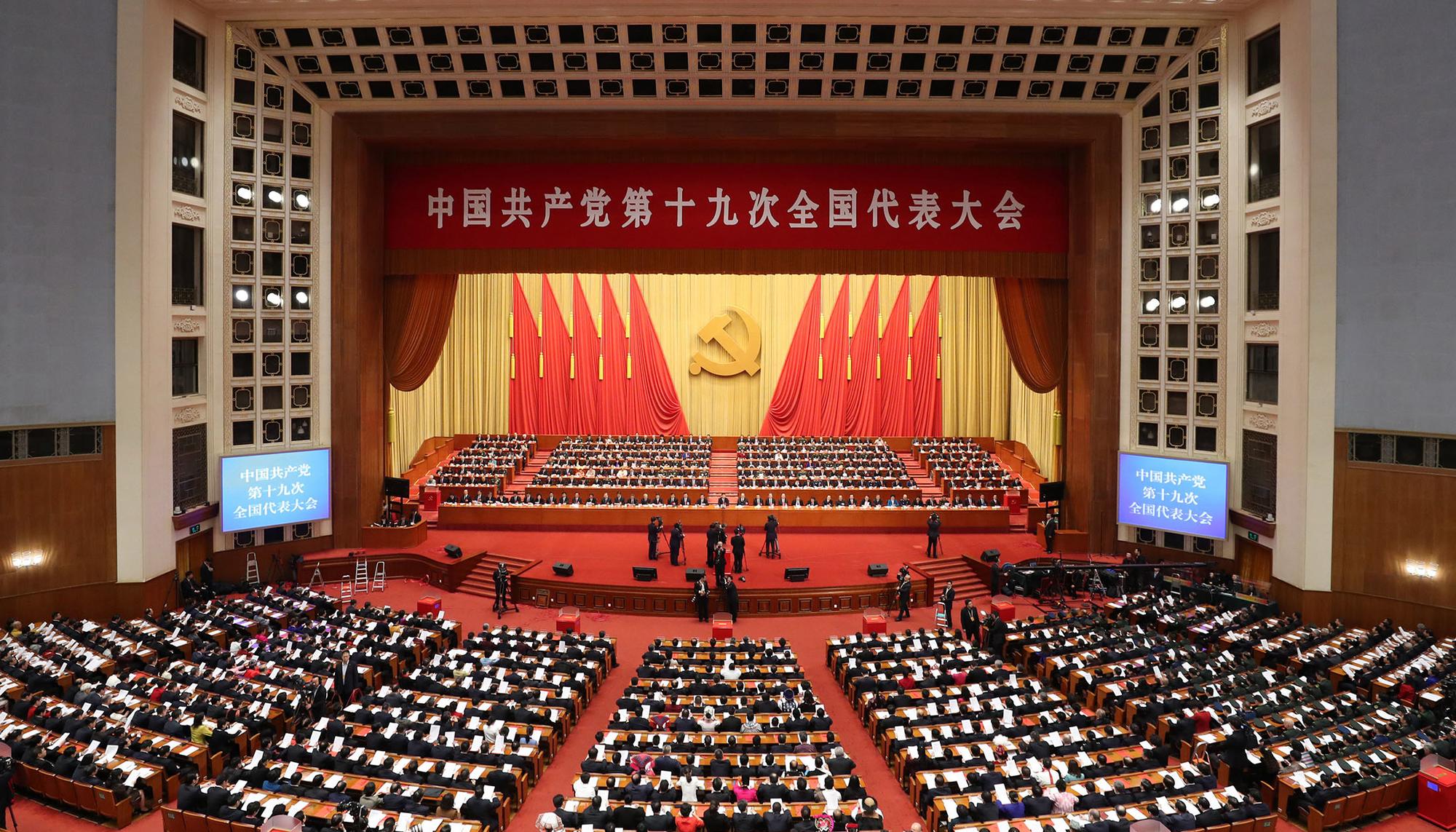 China cumbre partido comunista