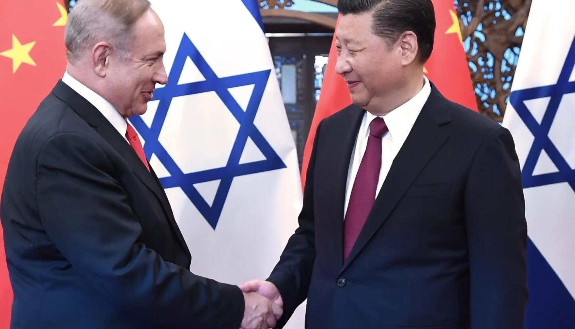 Netanyahu y Xi Jinping 