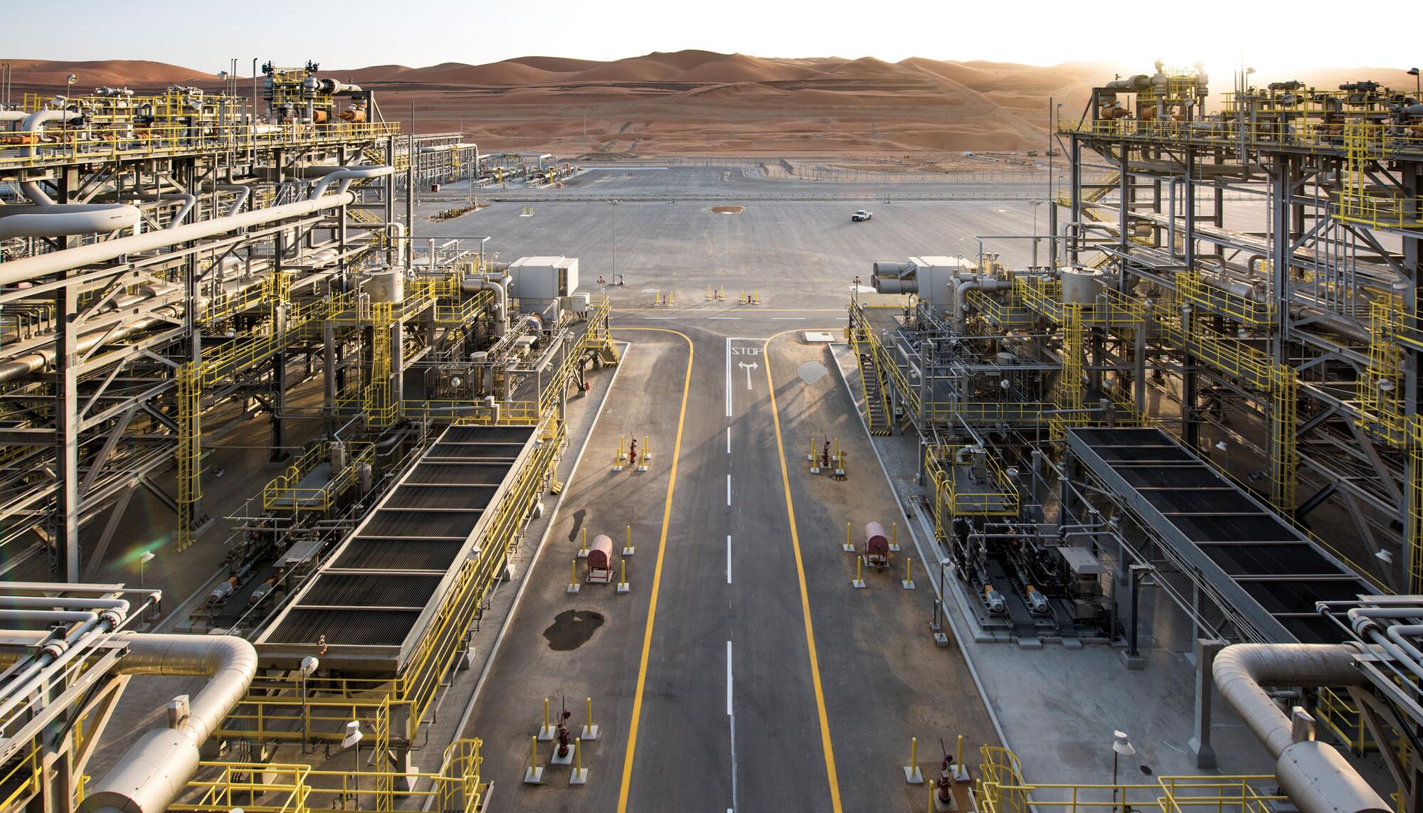 Shaybah aramco