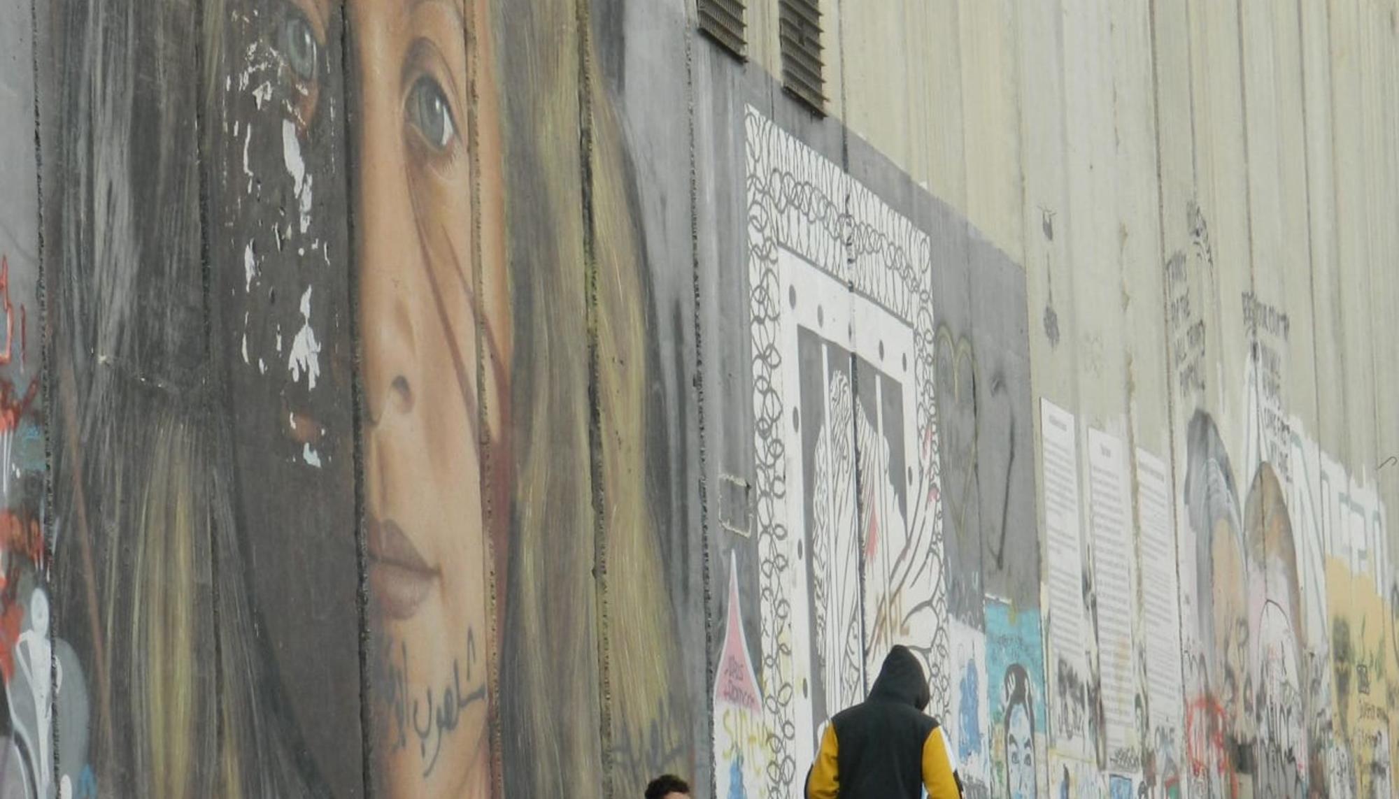 Muro palestina ramala itsaslore