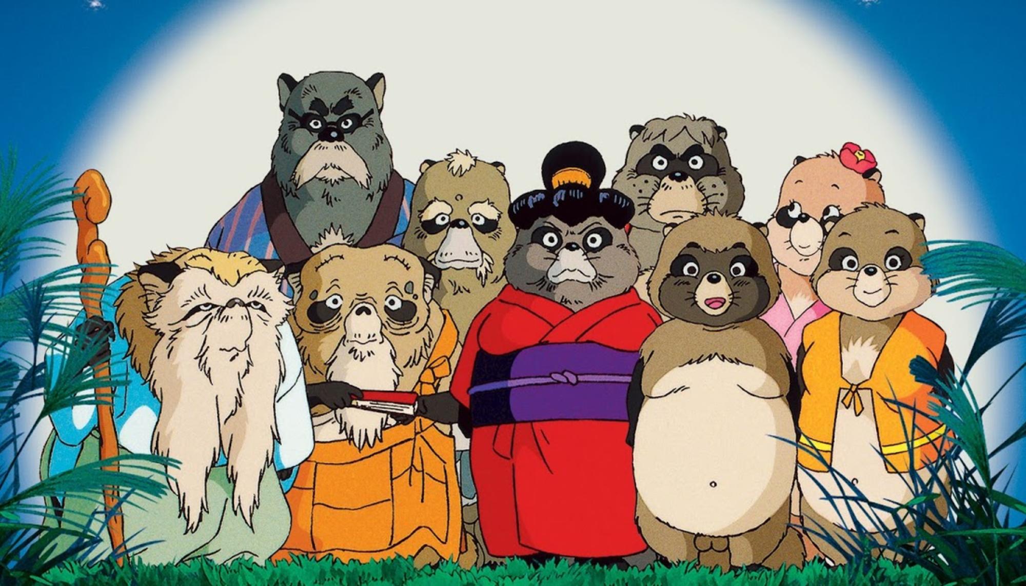 Pompoko, anime 