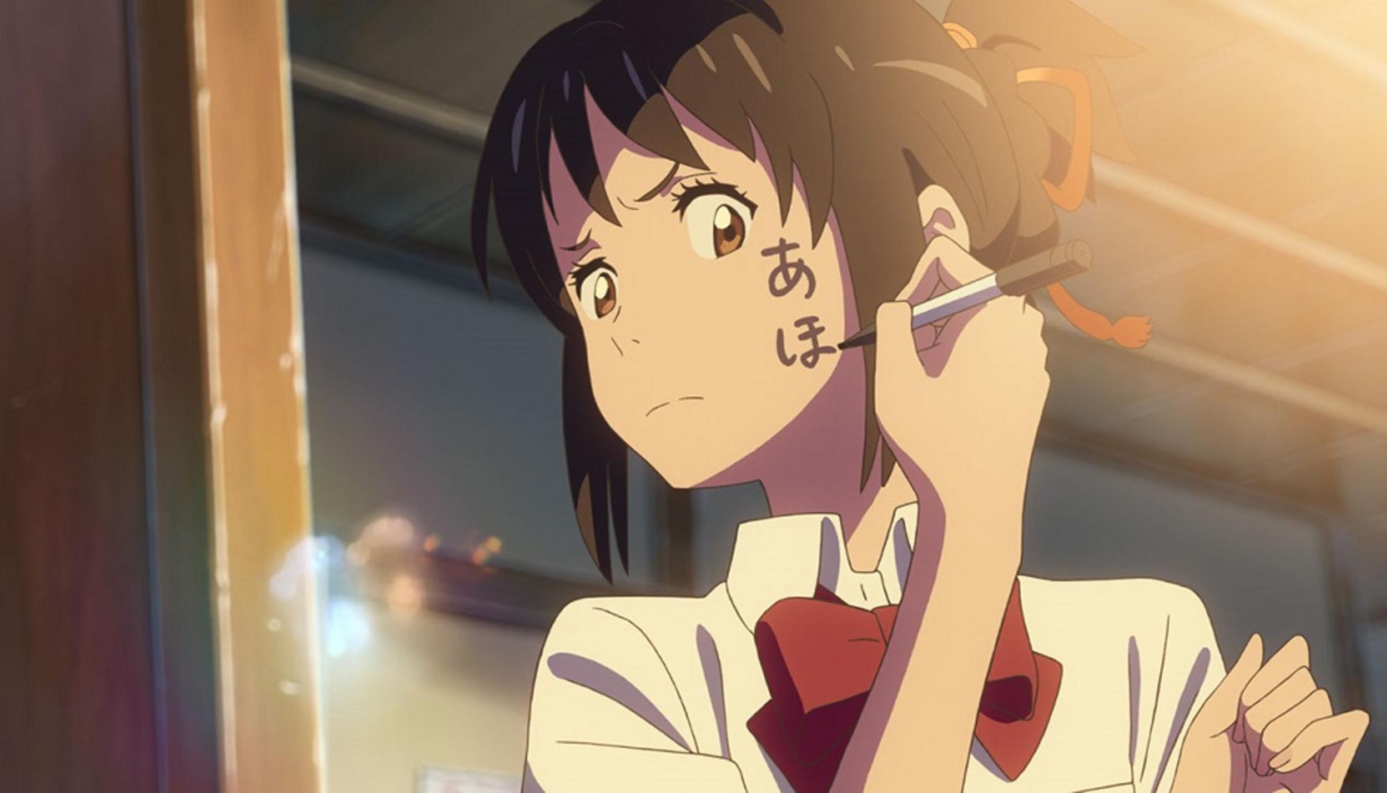 Escena de Your Name