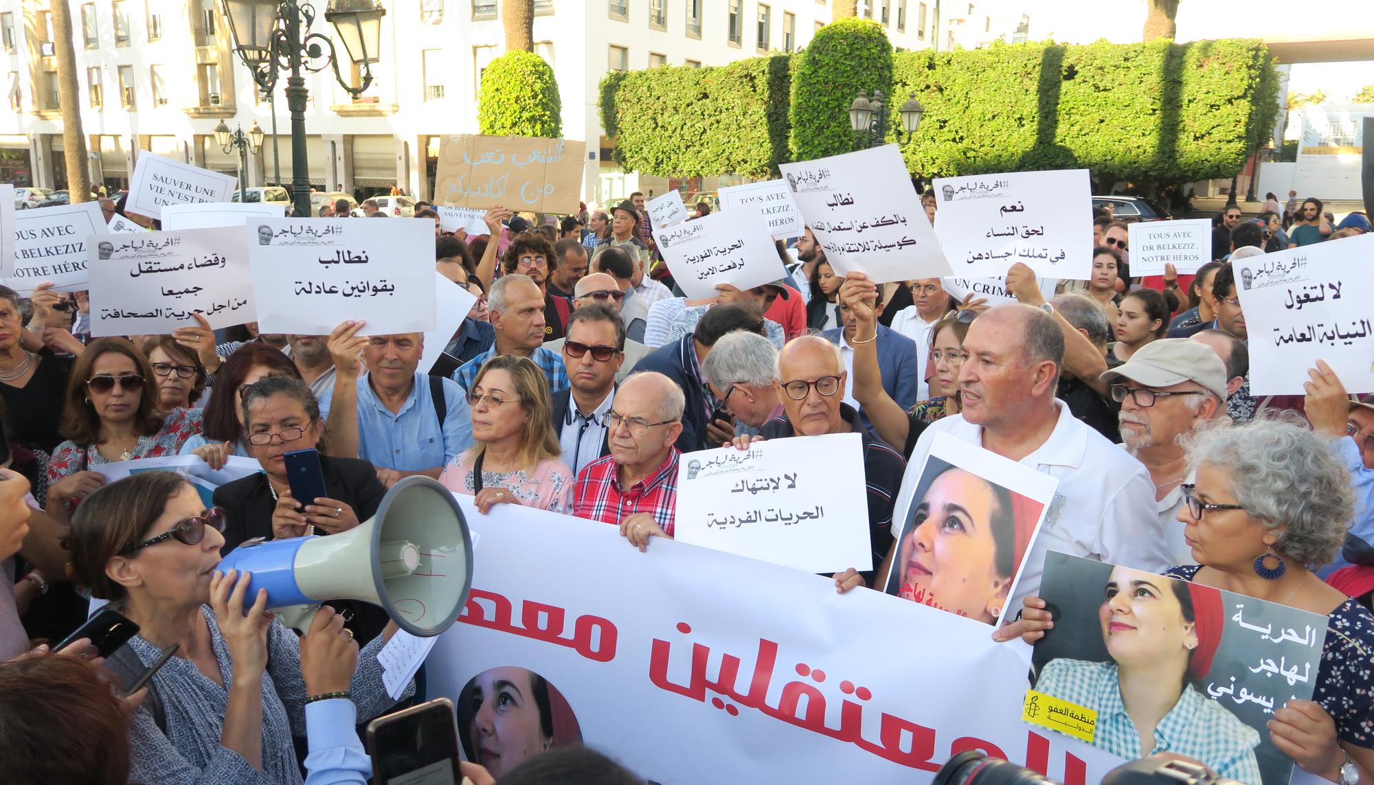Marruecos manifestación 