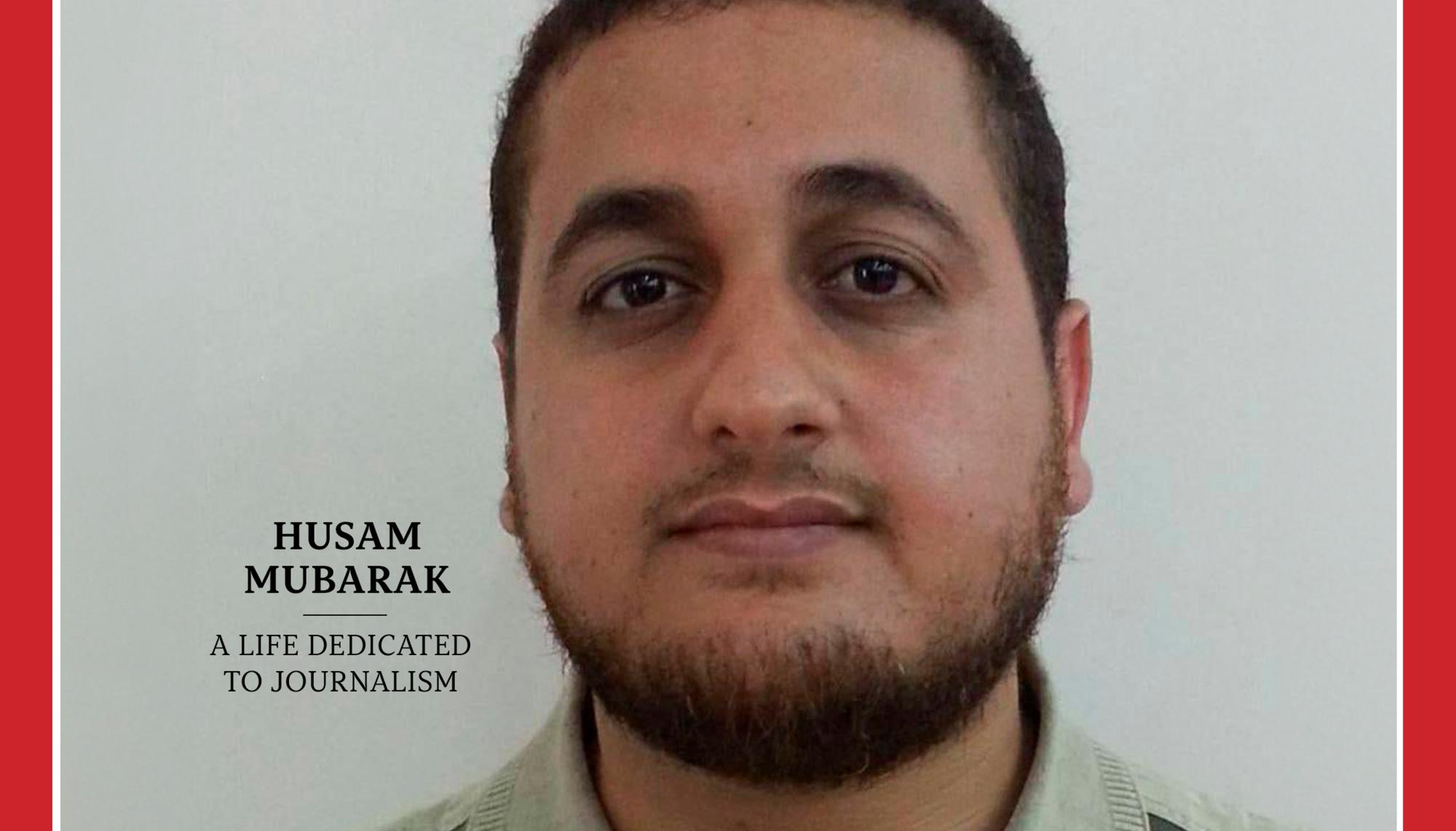Husam Mubarak