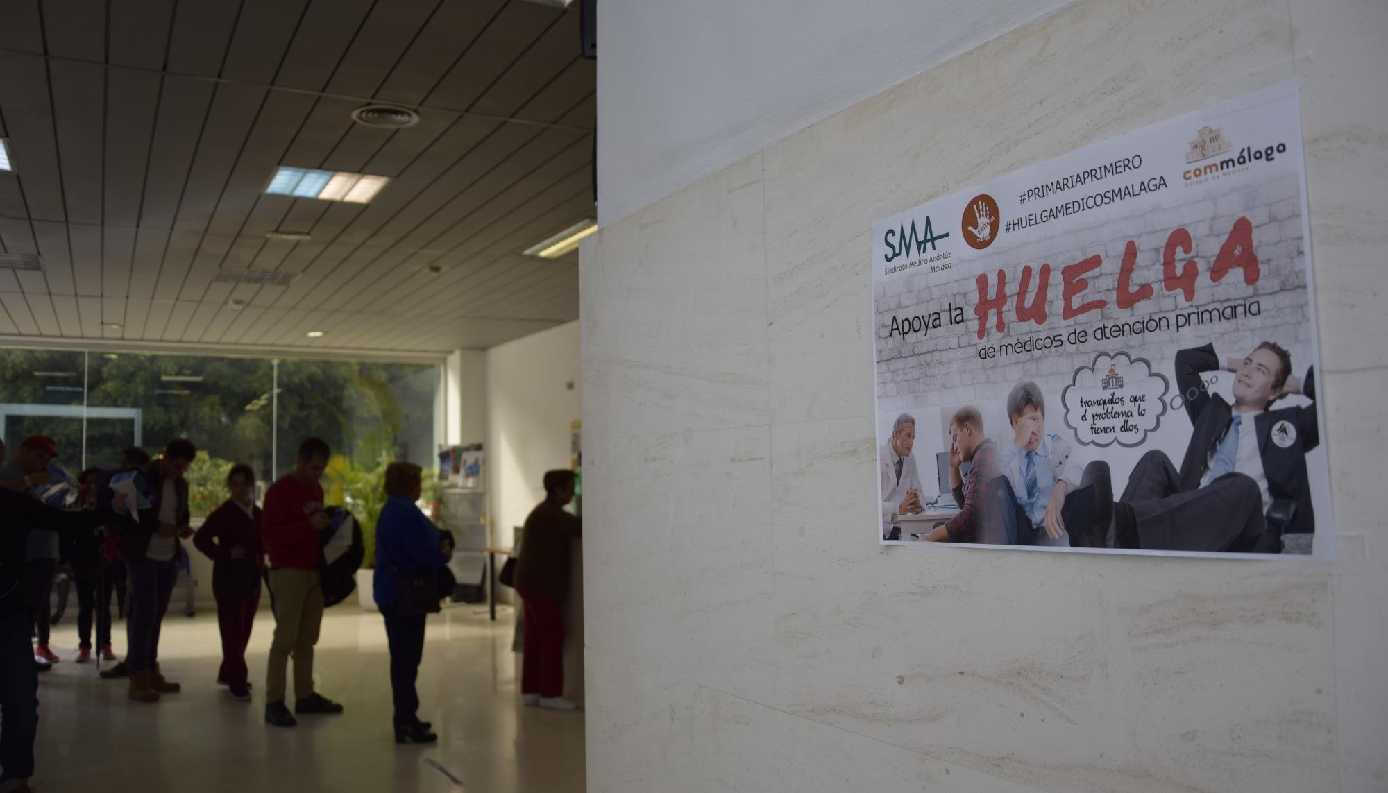 Huelga de atención primaria 3