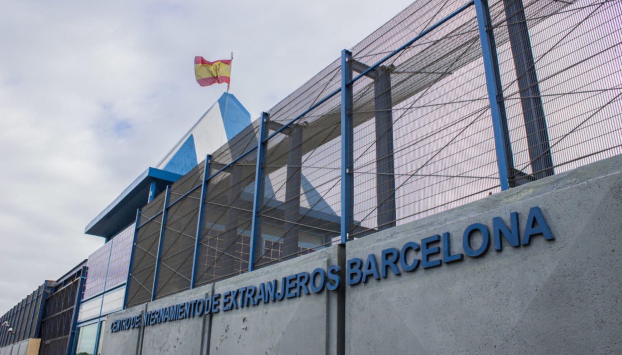 CIE Zona Franca