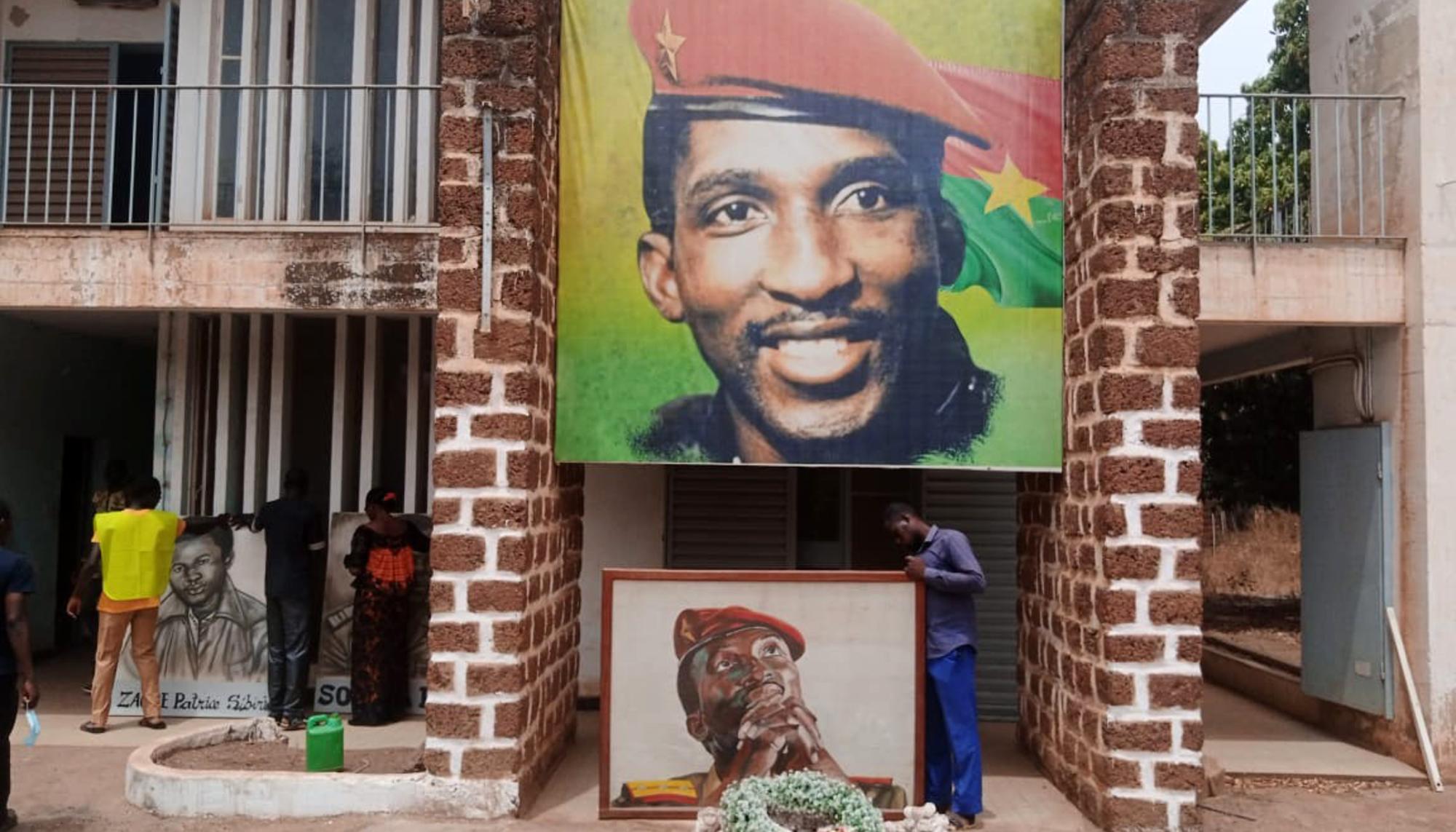 Sankara