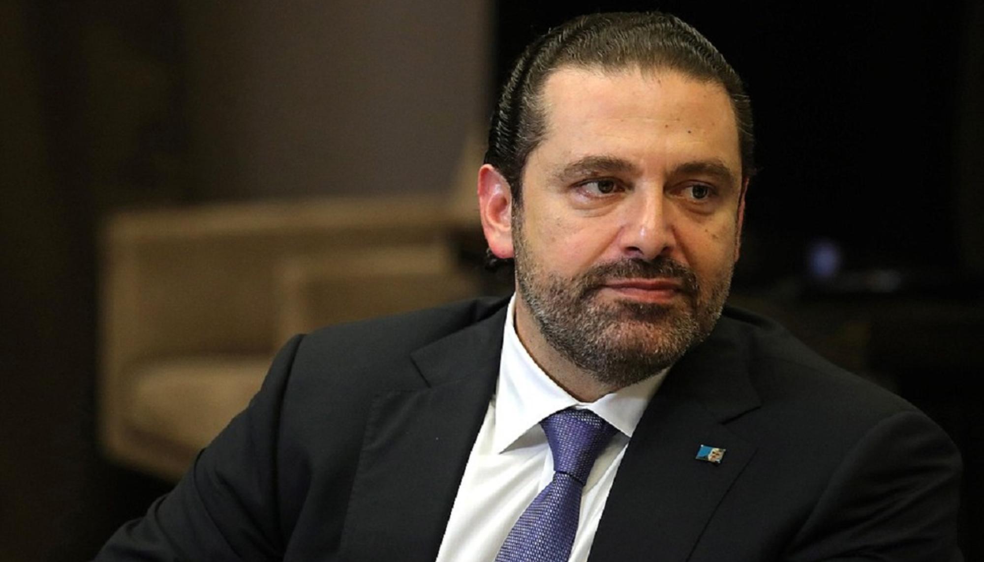 Saad Hariri