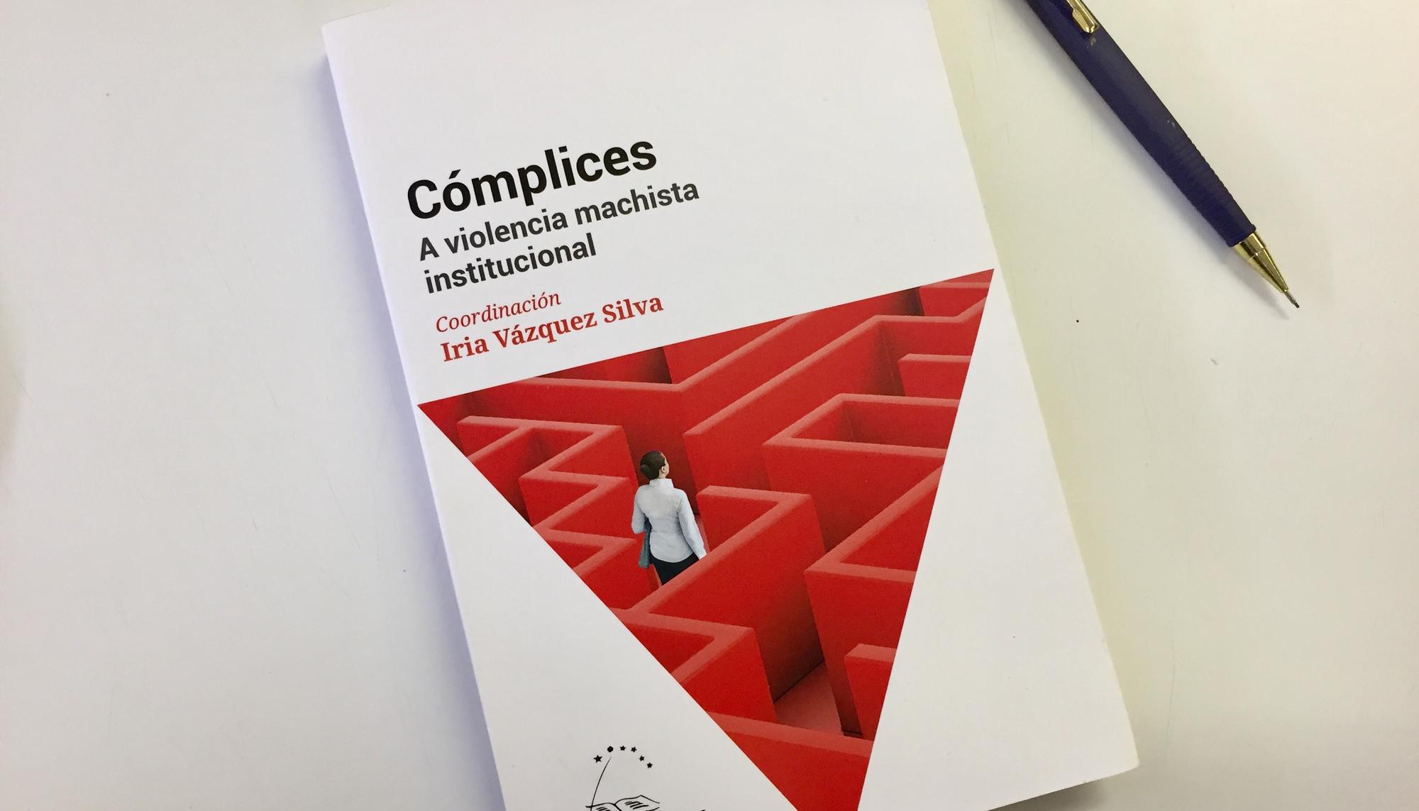 Cómplices libro Galaxia ed