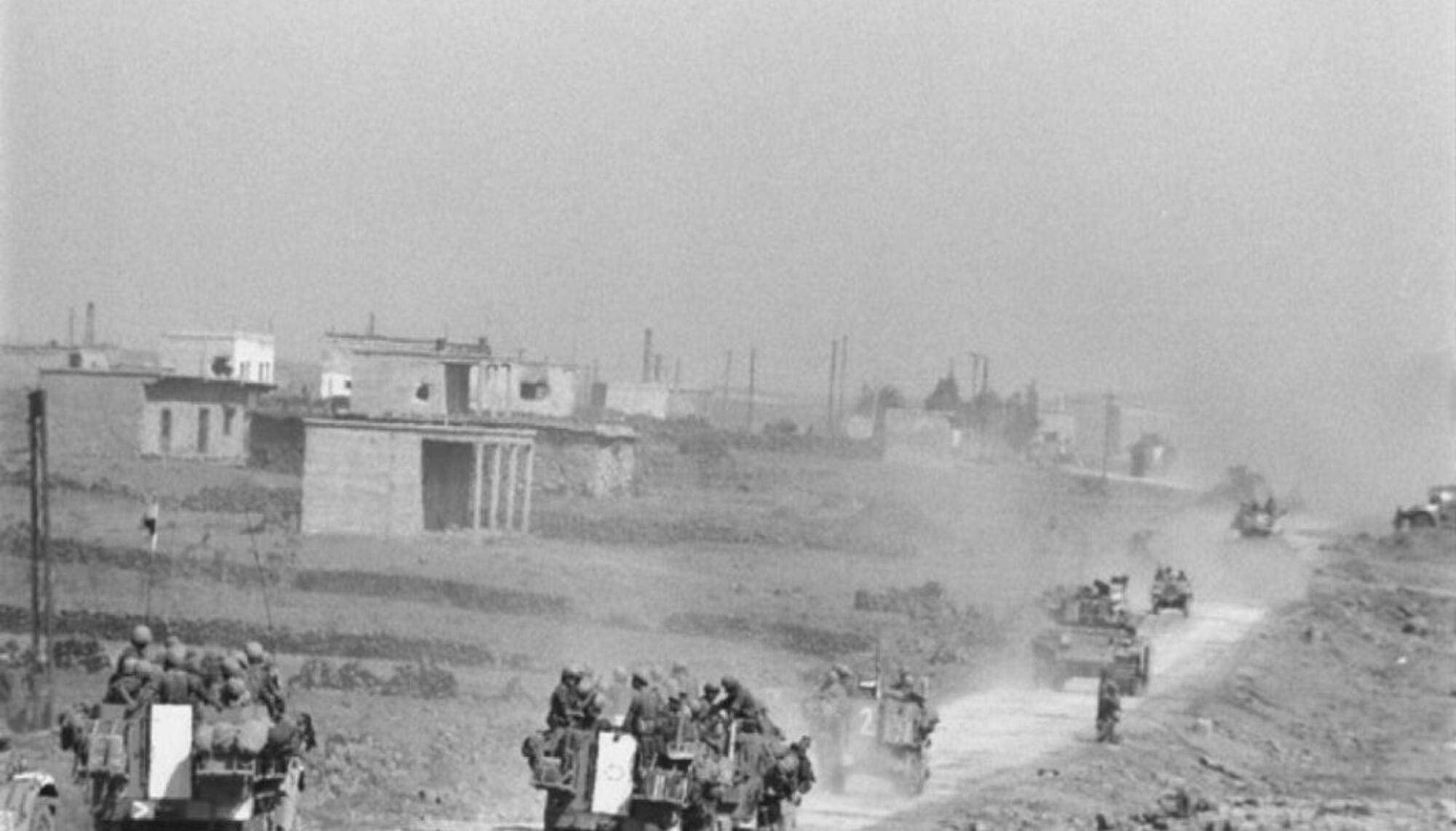 Altos Golan 1967