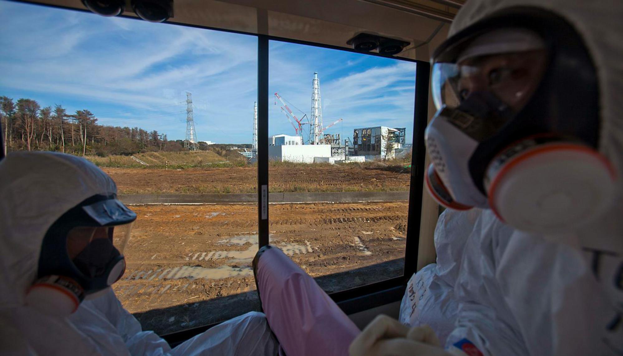 Fukushima 1