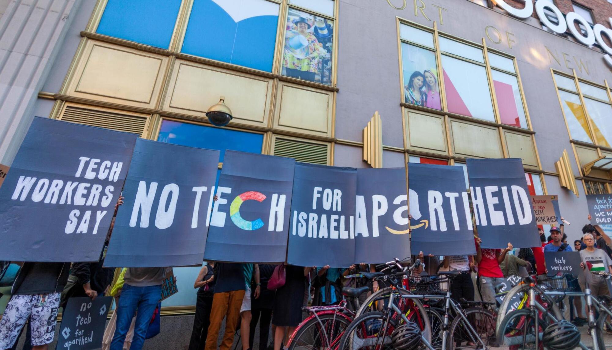 No tech for apartheid
