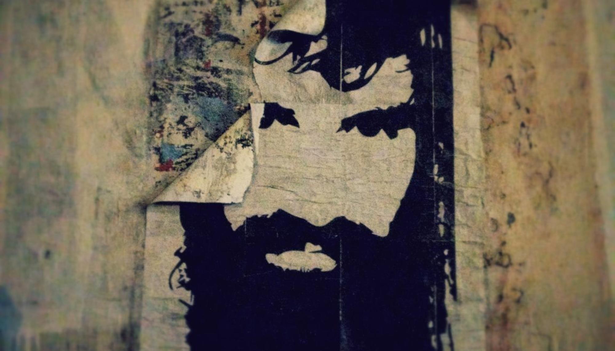 Muro de Córdoba con fotografía de Santiago Maldonado