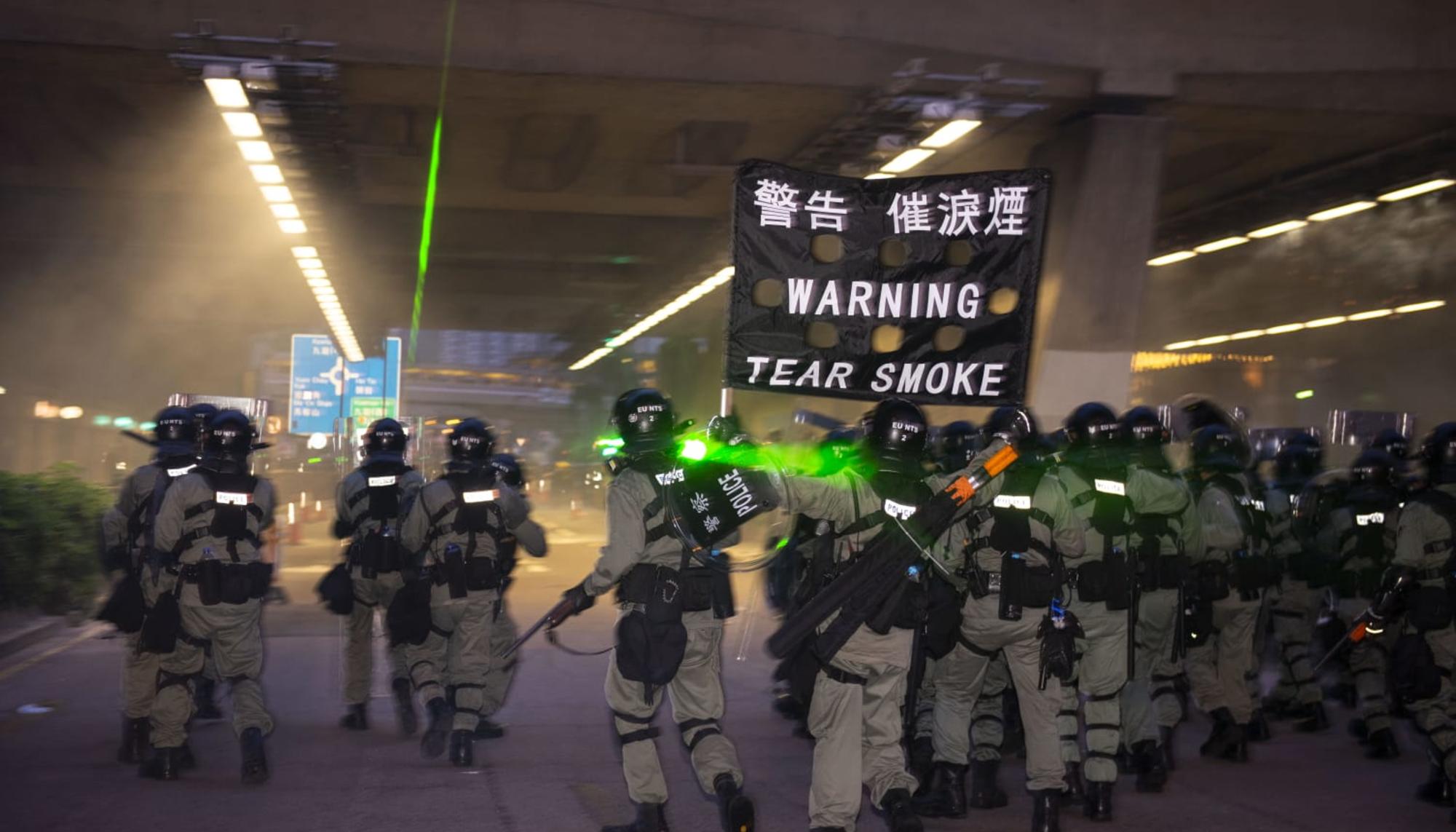 Hong Kong laser