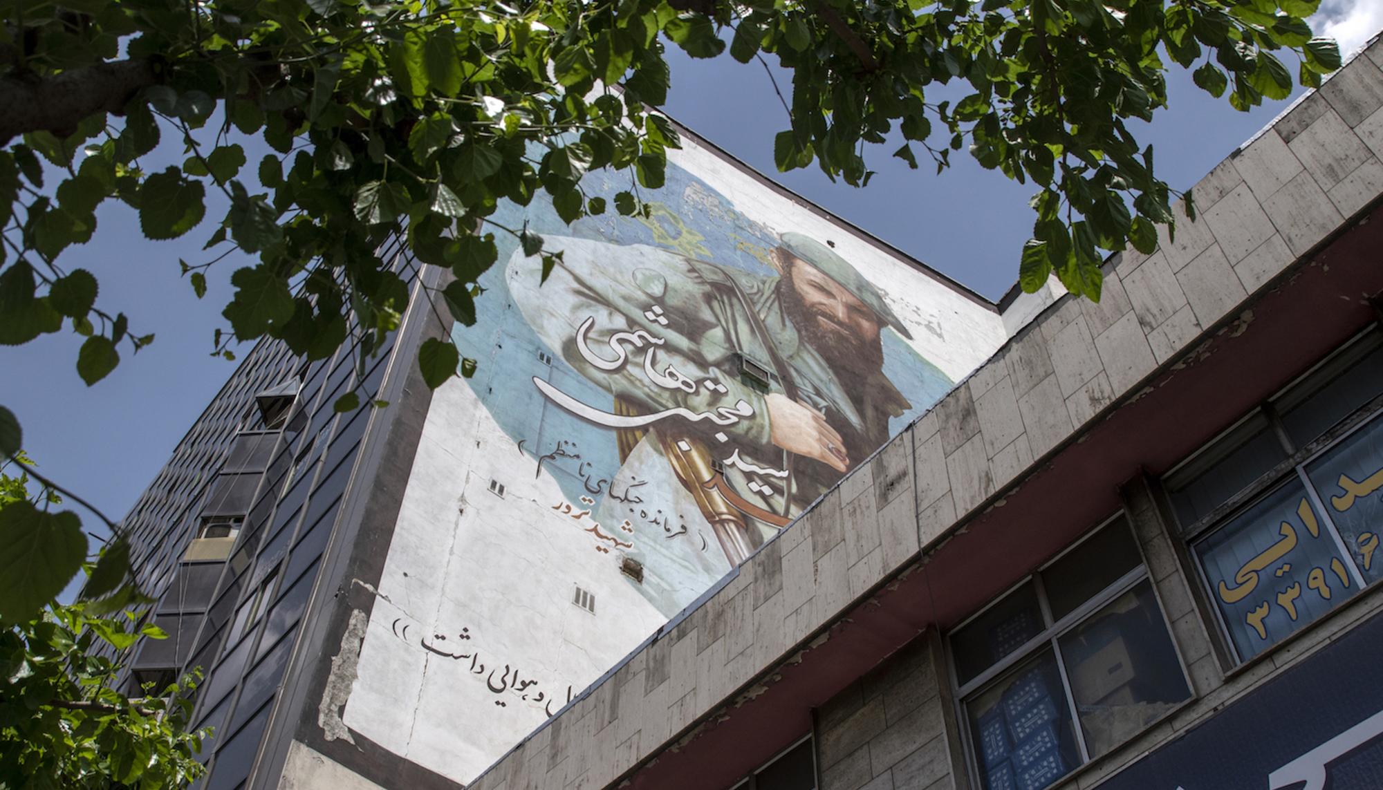 Mural en Teheran