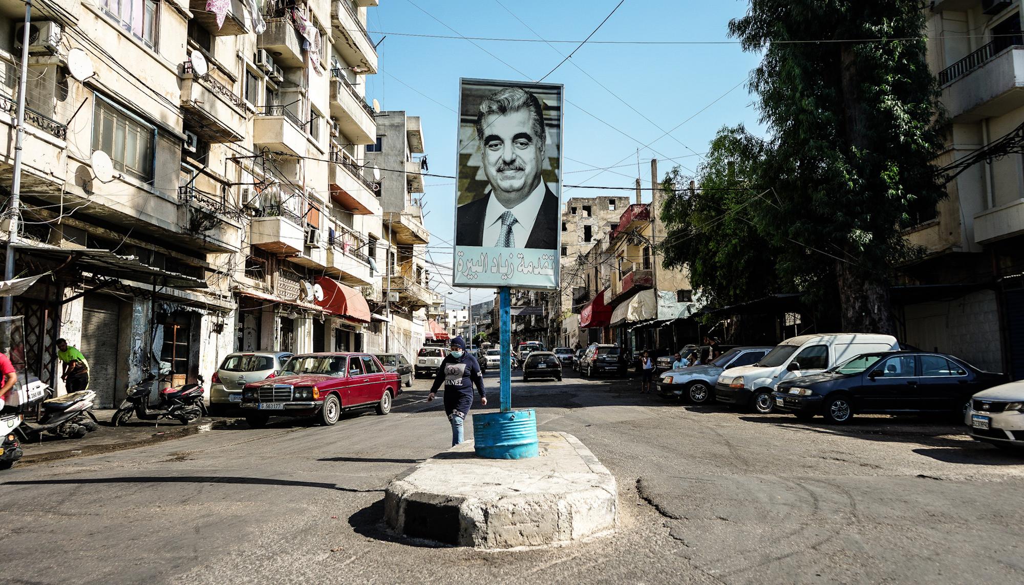 Tripoli - 6