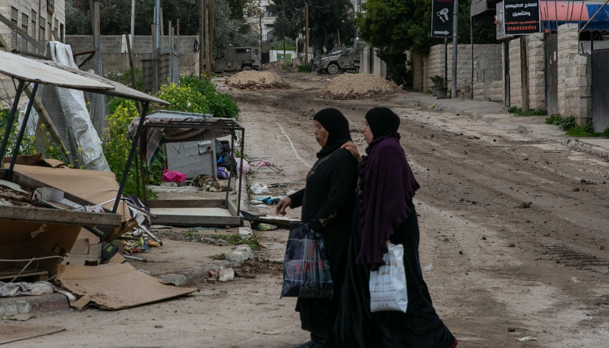 Cisjordania, ocupación en Yenín y Tulkarem - 6