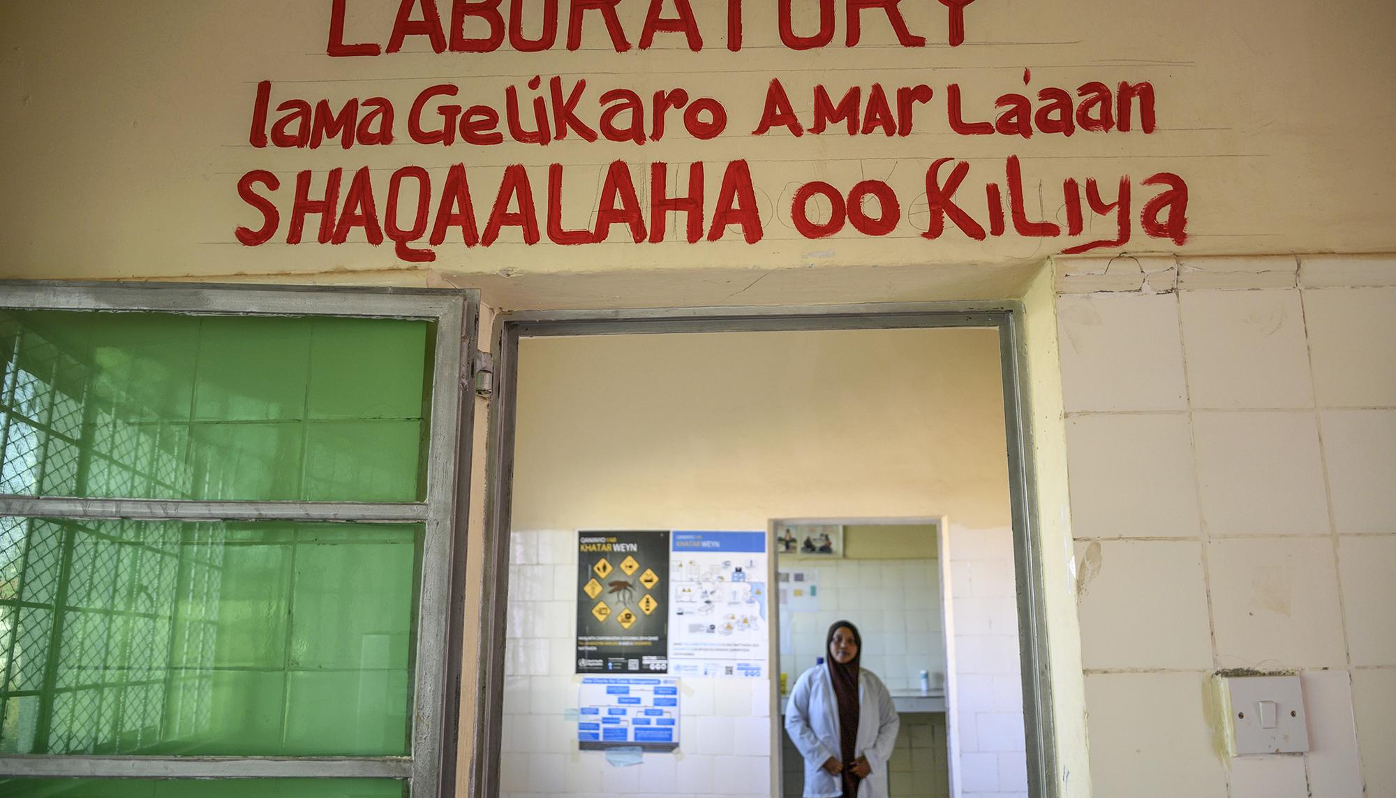 La historia de un hospital en el'Cuerno de África' - 12