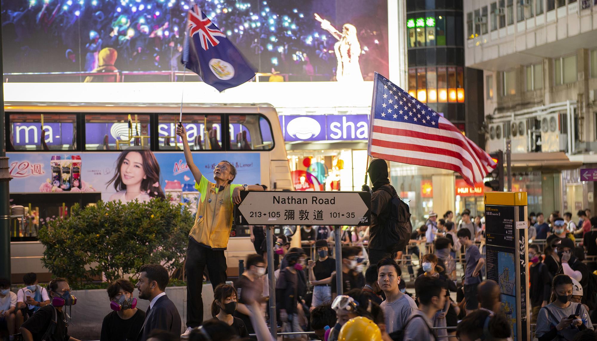 Protestas en Hong Kong 1