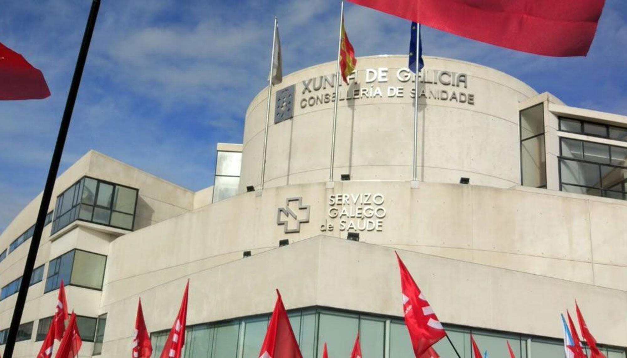 sergas santiago fachada