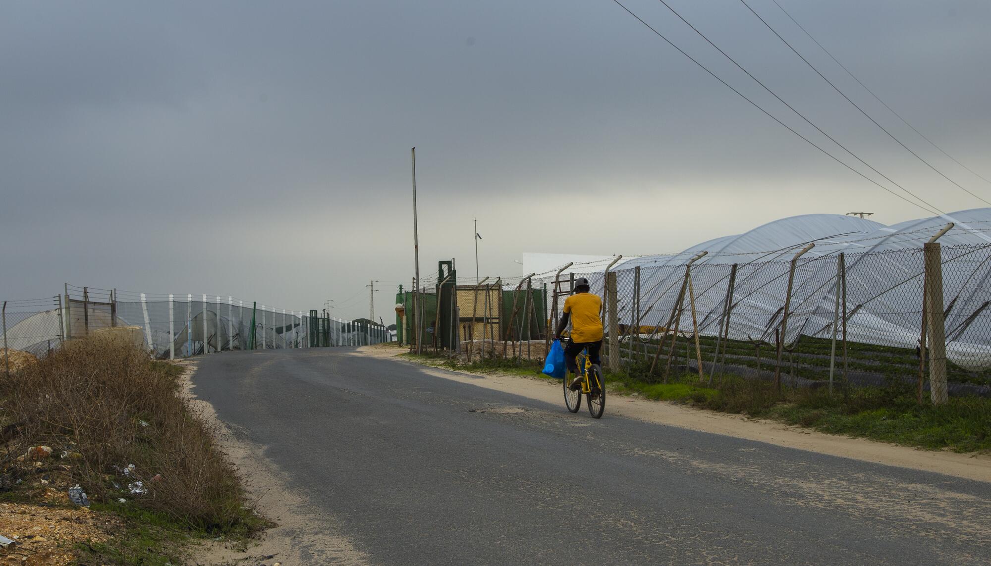 Asentamiento Huelva 2025-1