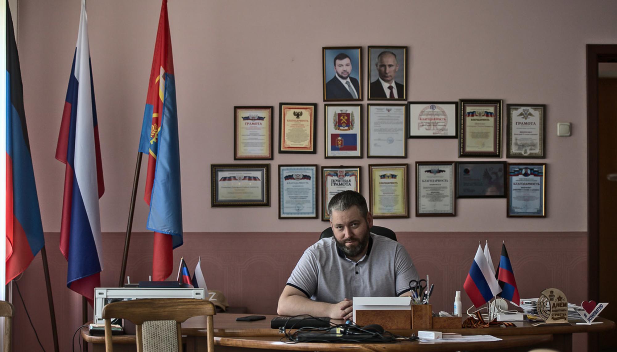 Donbass  - 3