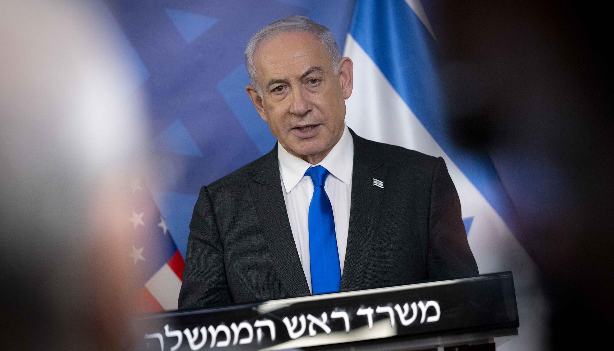 Benjamin Netanyahu TA